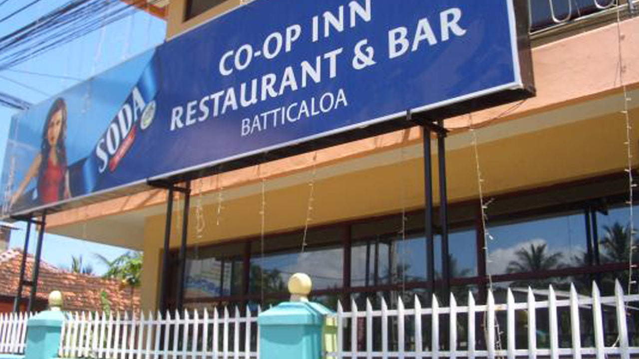 Co-Op Inn Guest House, Batticaloa