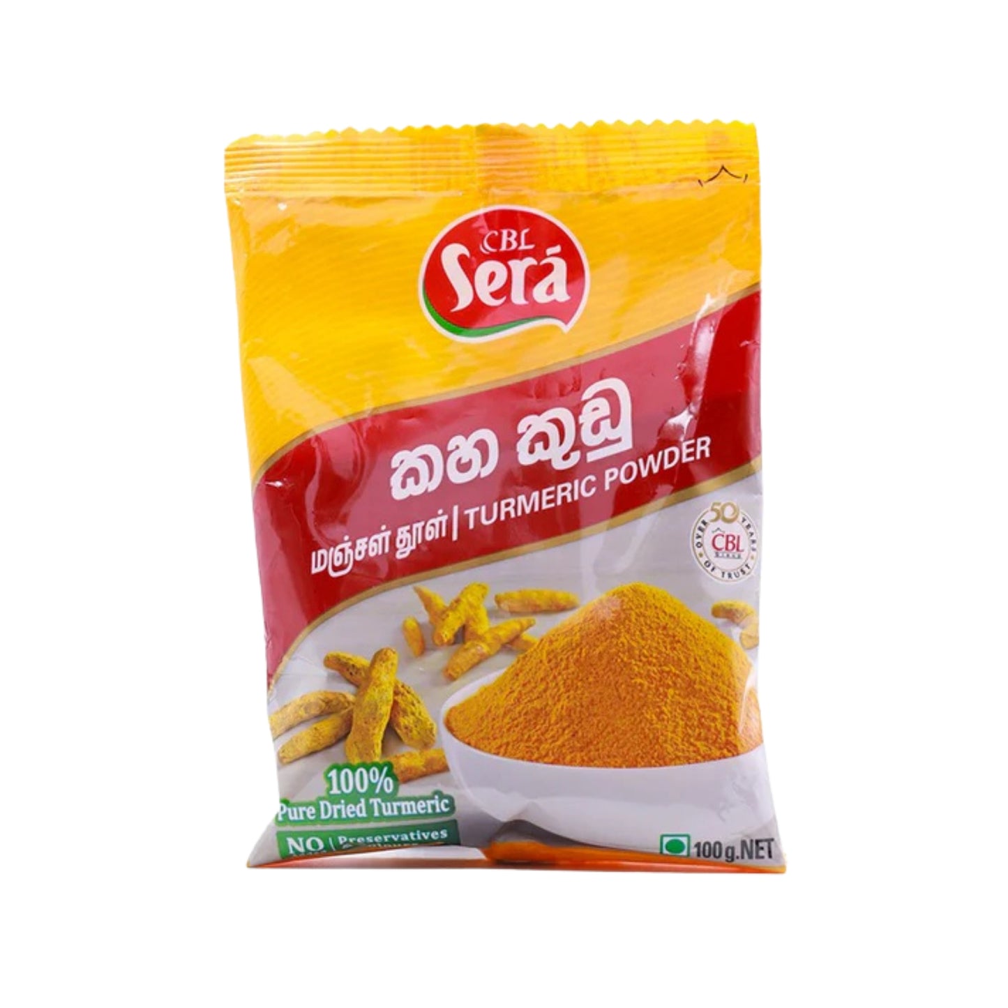 Sera Gurkmejapulver