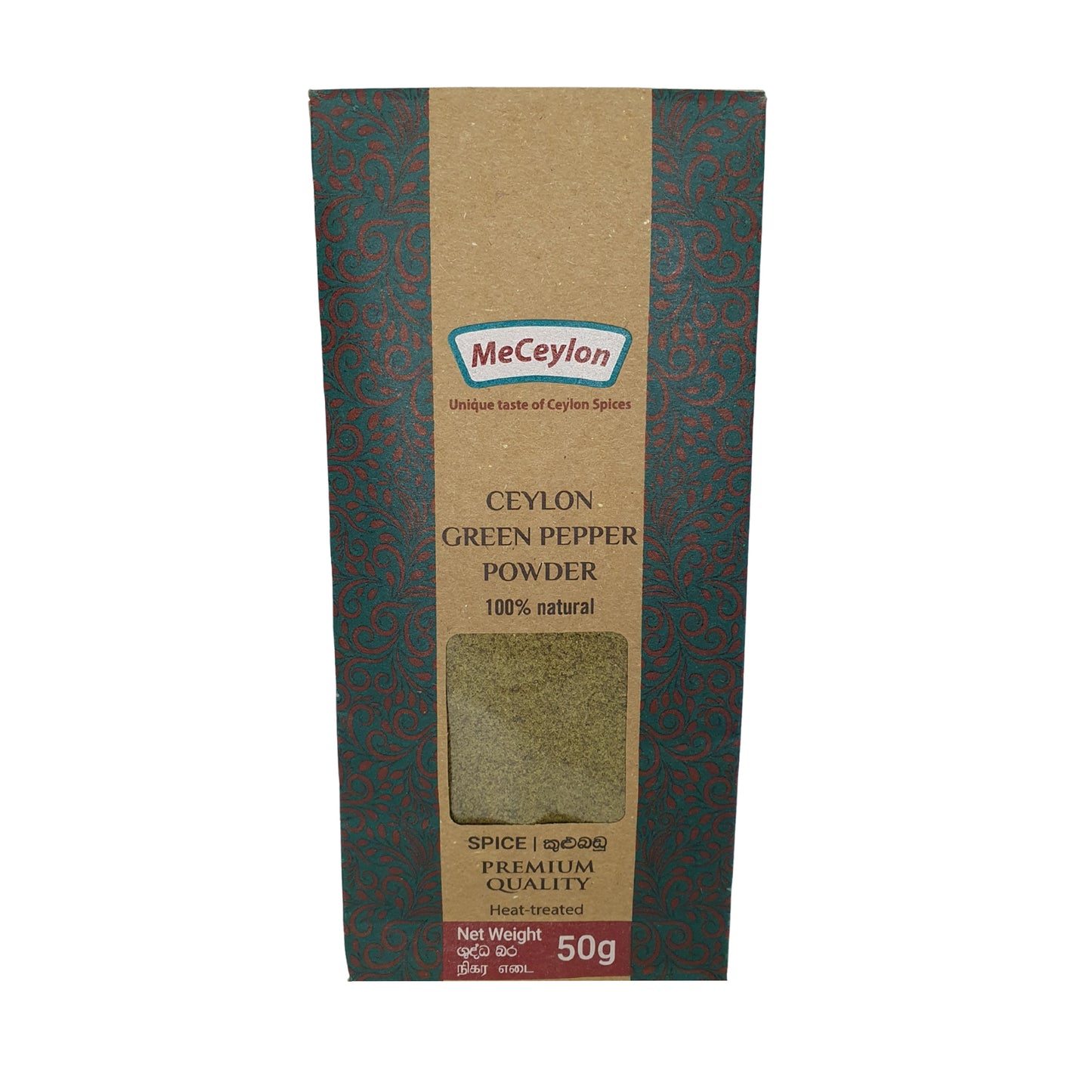 Me Ceylon Ceylon grön paprika pulver (50g)