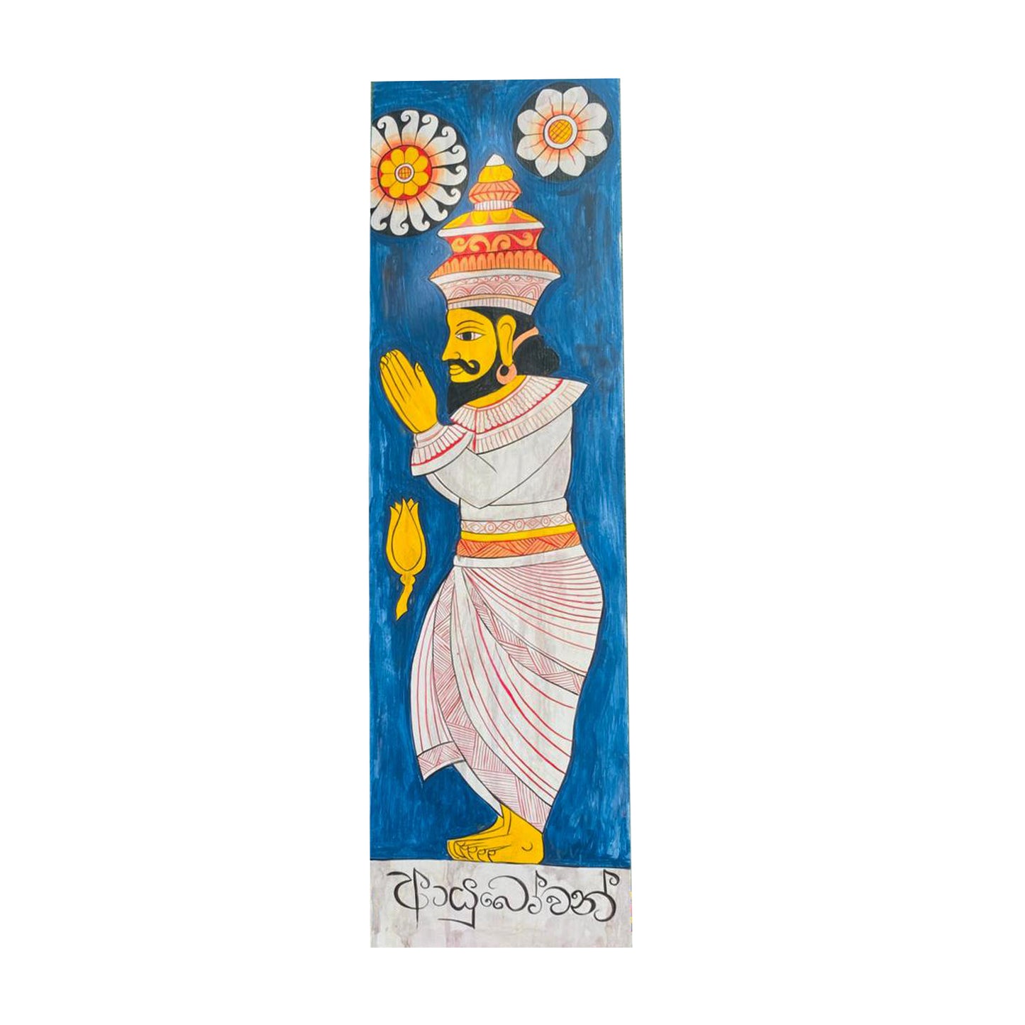 Lakpura® Wall Art "Ayubowan" Design (K)