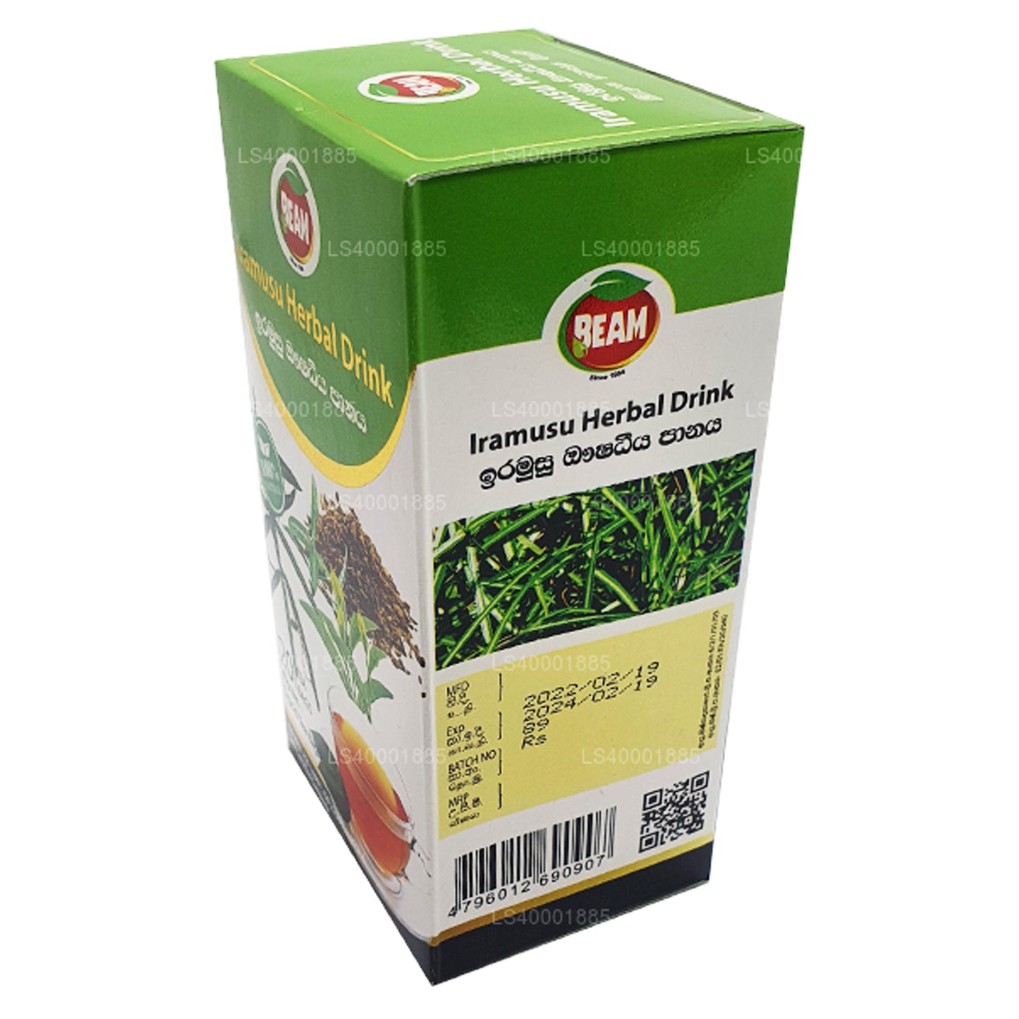 Beam Iramusu Tea (40g) 20 tepåsar