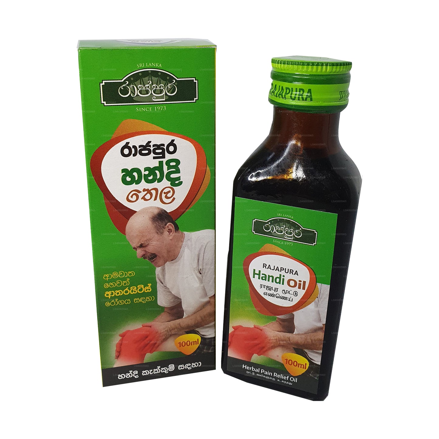 Rajapura Handi olja (100 ml)