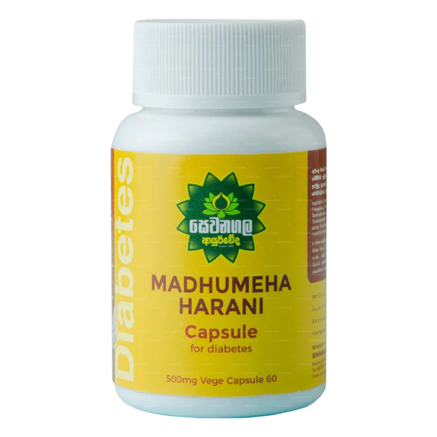 Sewanagala Madumeha Harani Capsule (60 capsules)