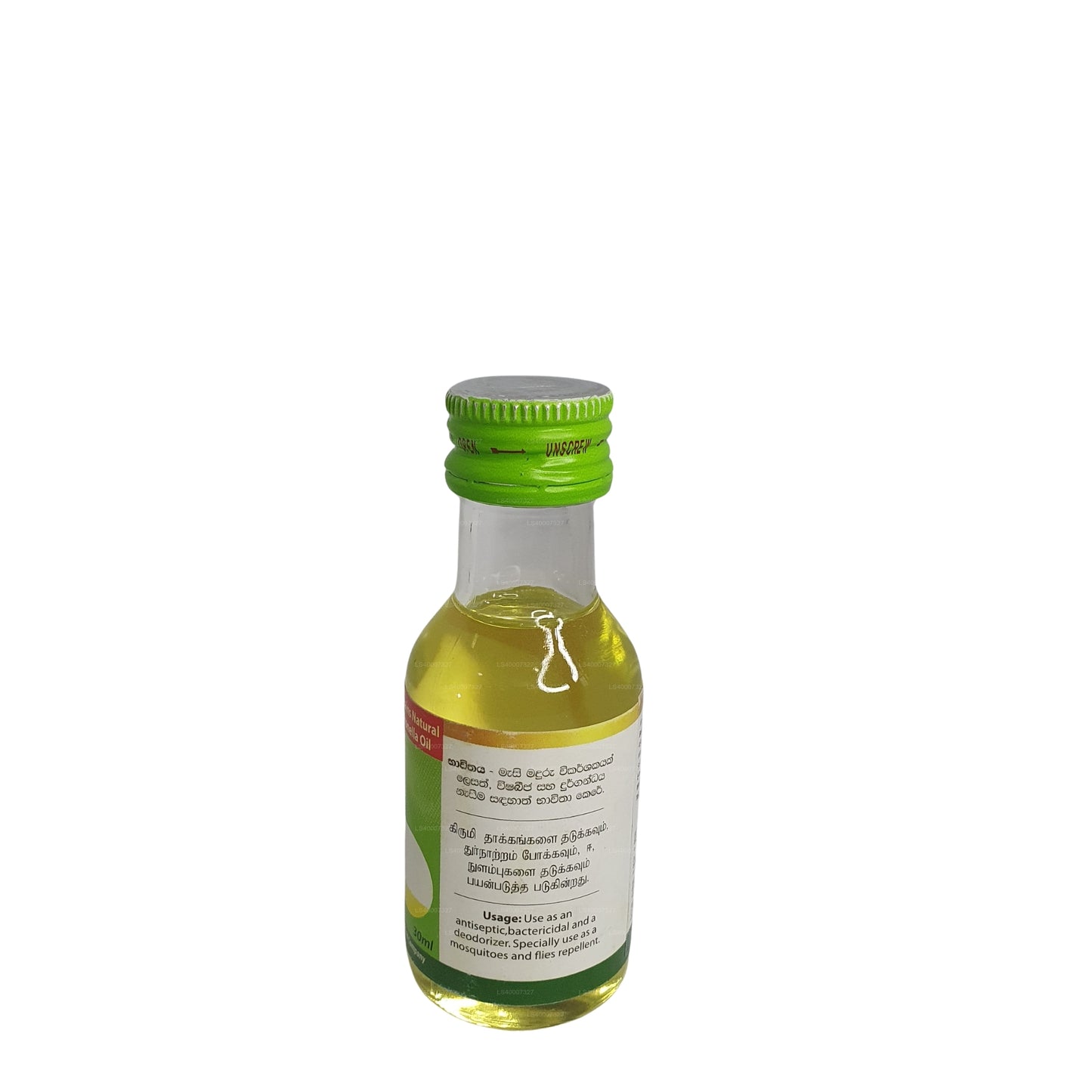 Beam Citronellaolja (30ml)