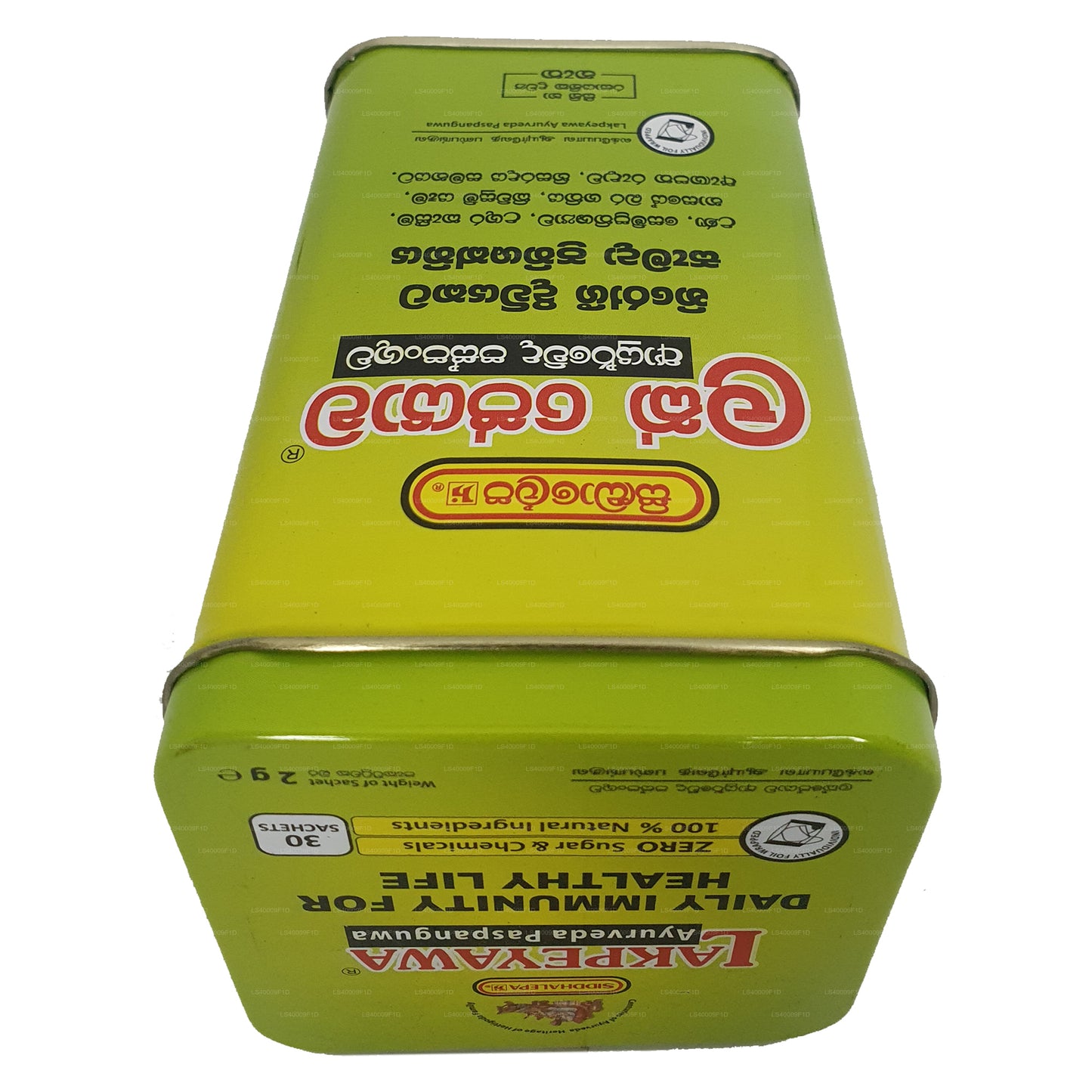 Siddhalepa Lakpeyawa Caddy (60g) 30 påsar