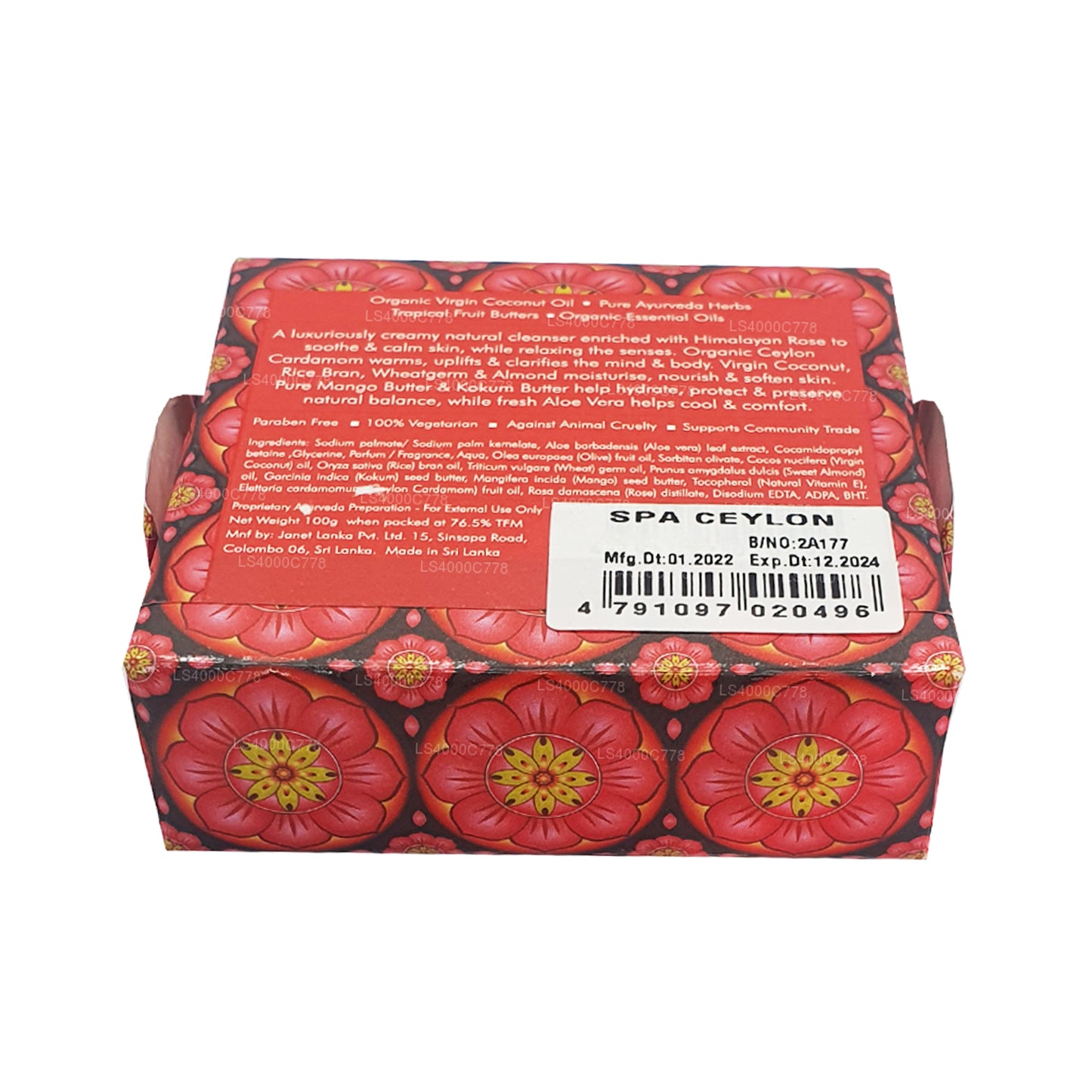 Spa Ceylon Kardemumma Rose Lyx Tvål (100g)