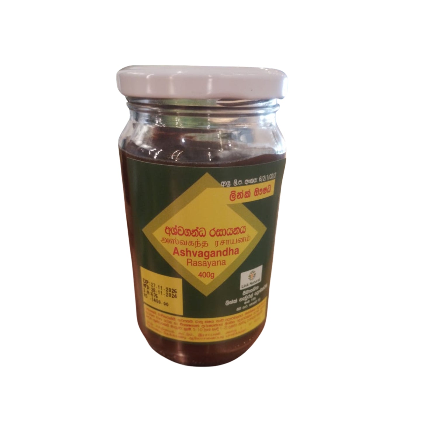 Länk Ashvagandha Rasayana