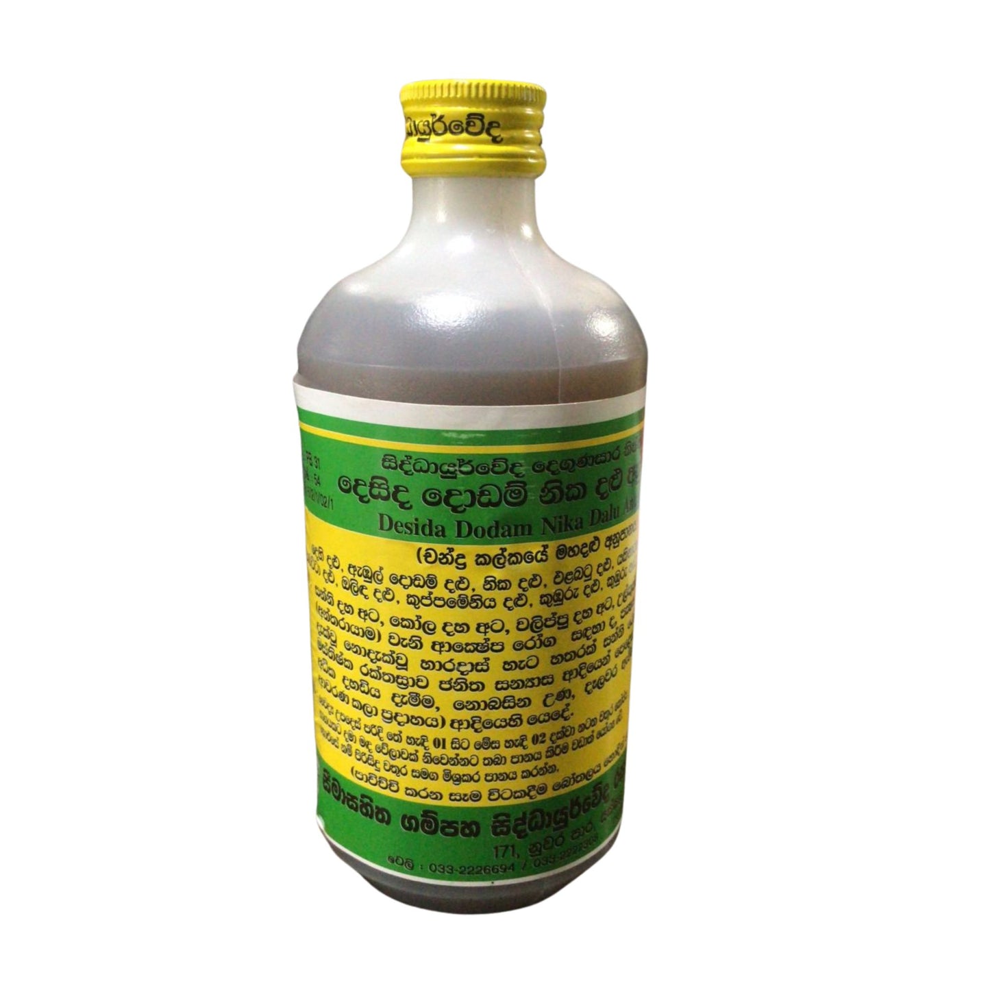 Gampaha Siddhayurveda Desida Addam Nika Dalu Anupanaya (500ml)