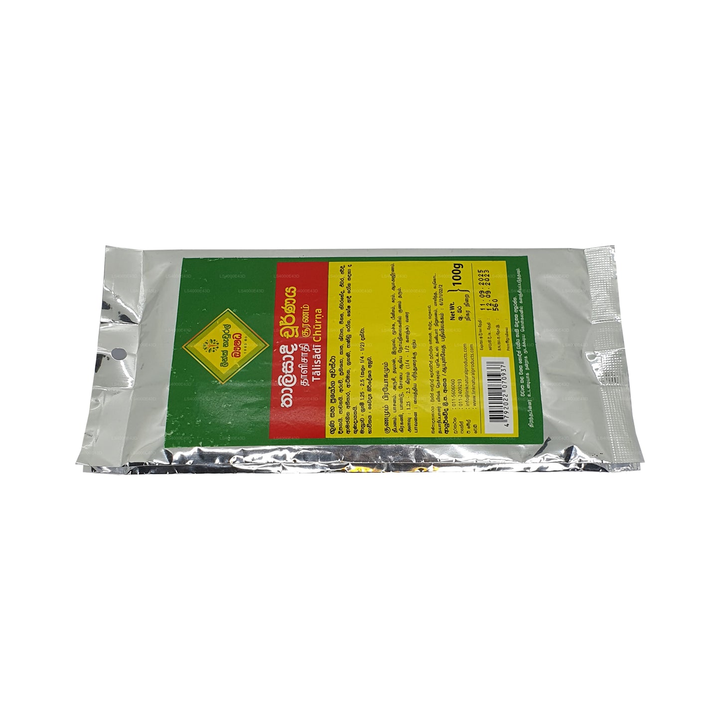 Länk Thalisadee Choorna