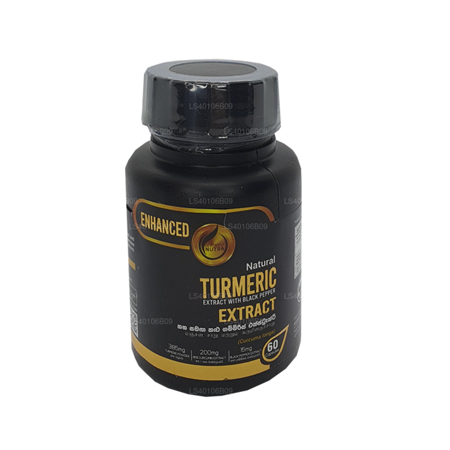 Ancient Nutra Turmeric Extract (60 Capsules)