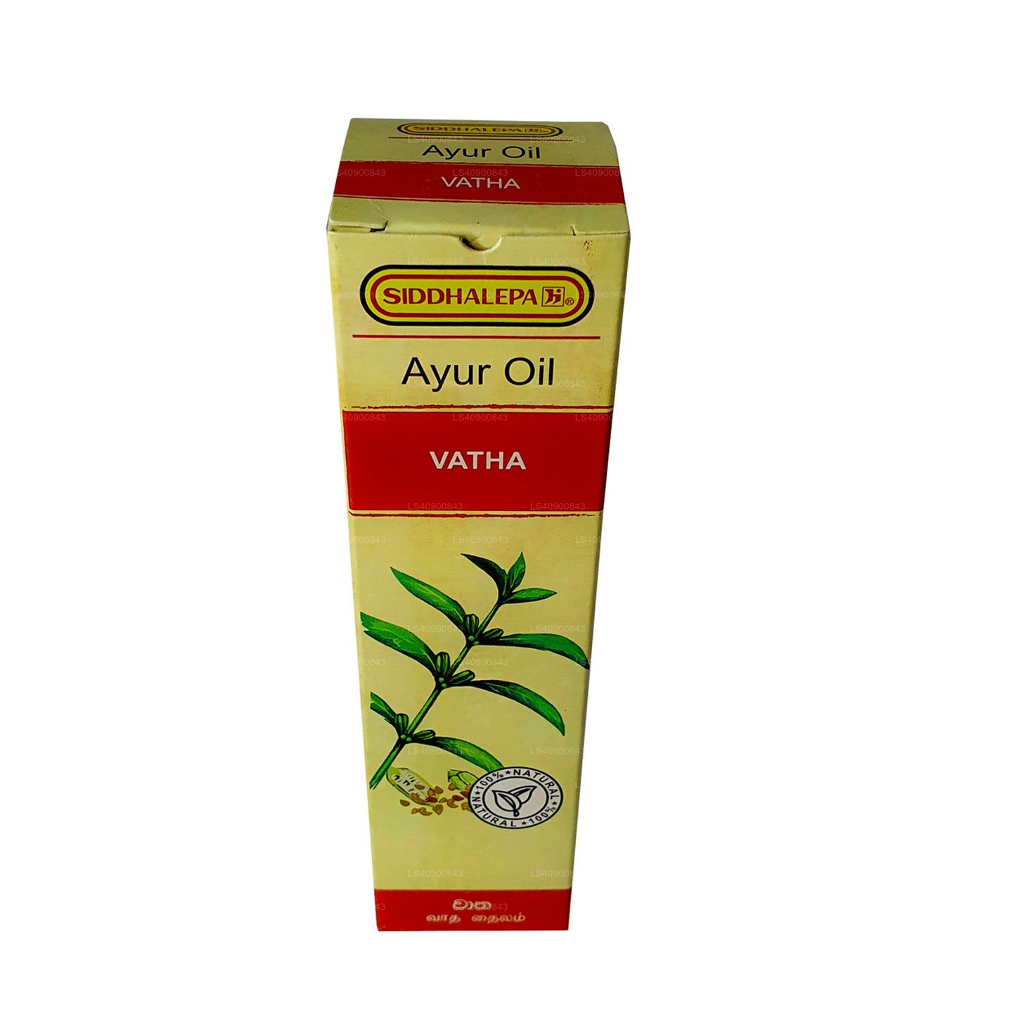Siddhalepa Vatha Olja (30ml)