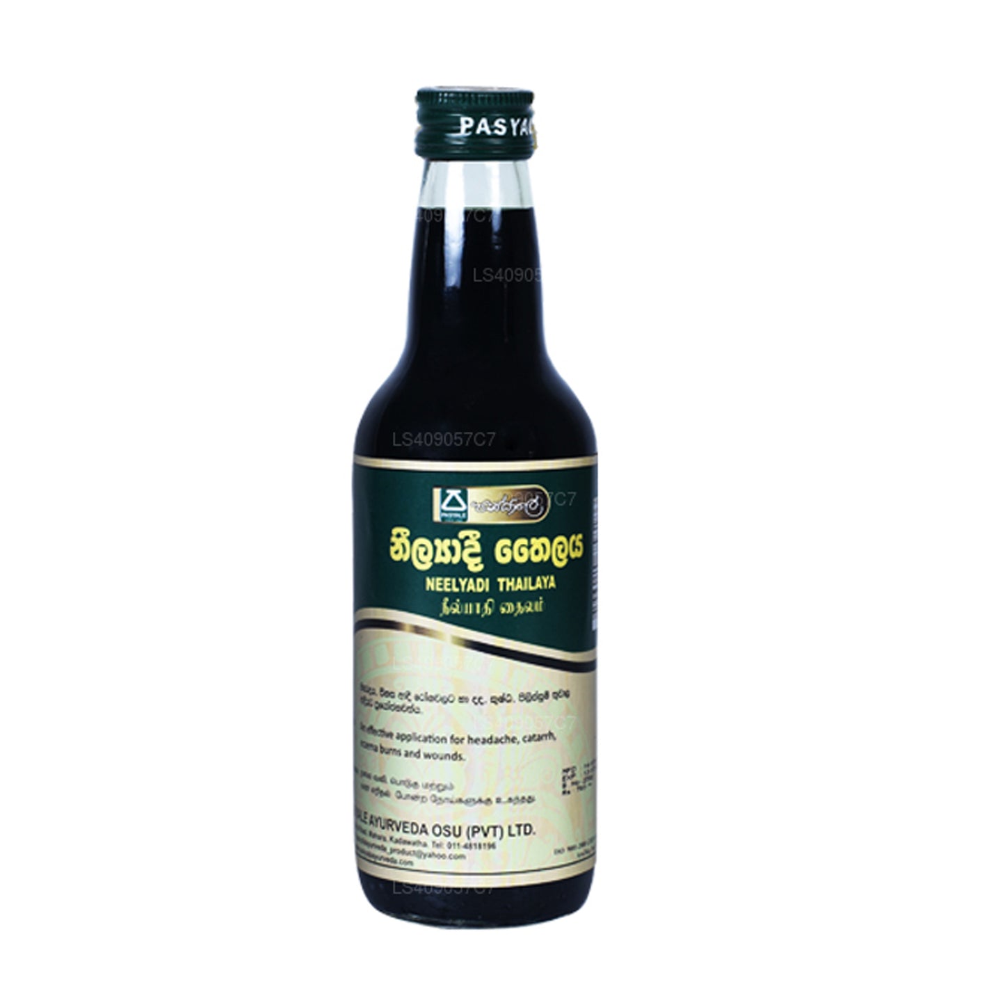 Passiale Neelyadi Thailand