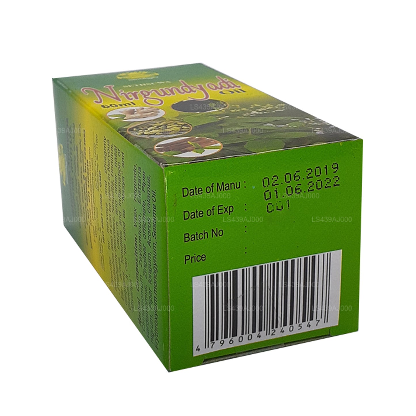 Sethsuwa Nirgundyadi olja (60ml)