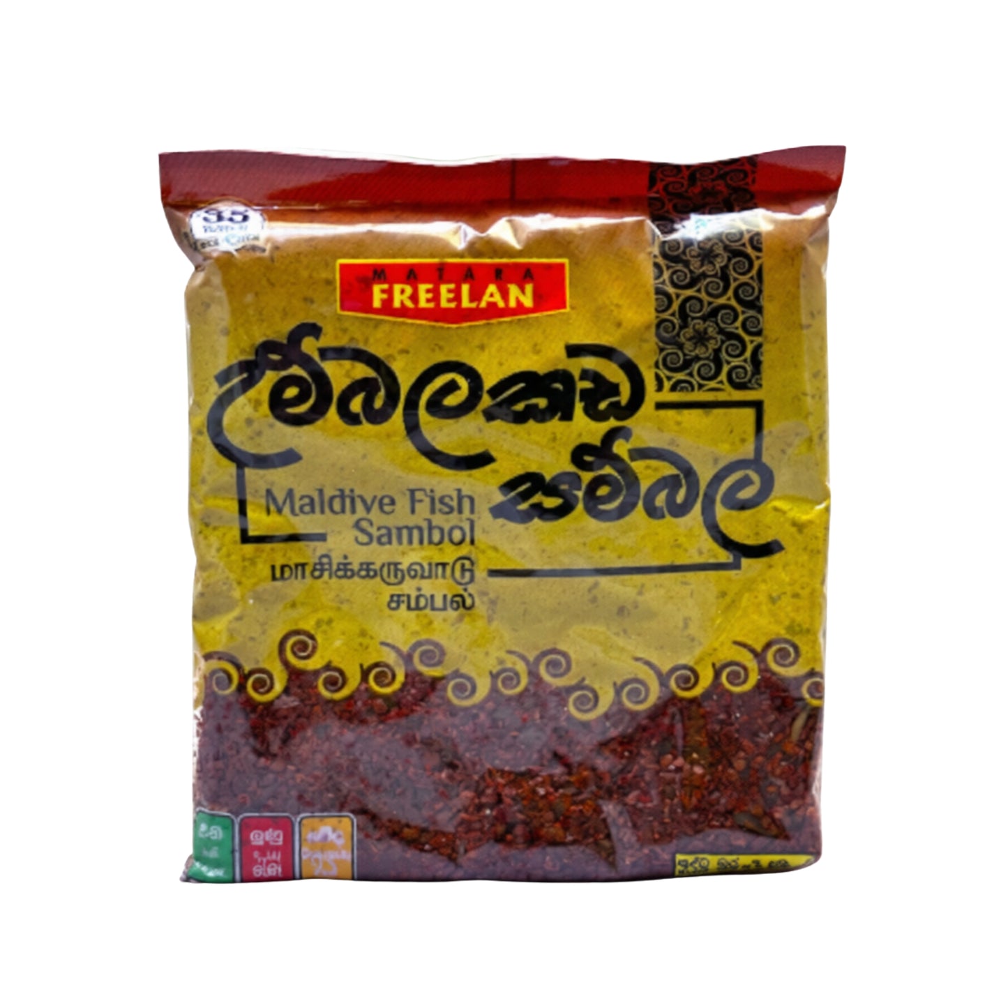 Freelan Maldives fisksambal