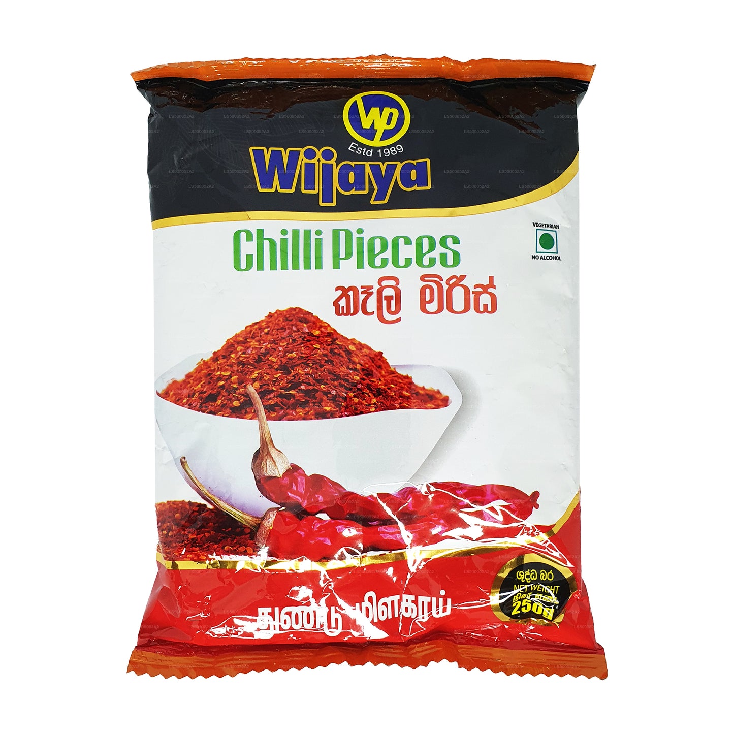 Wijaya Chili Bitar (50g)
