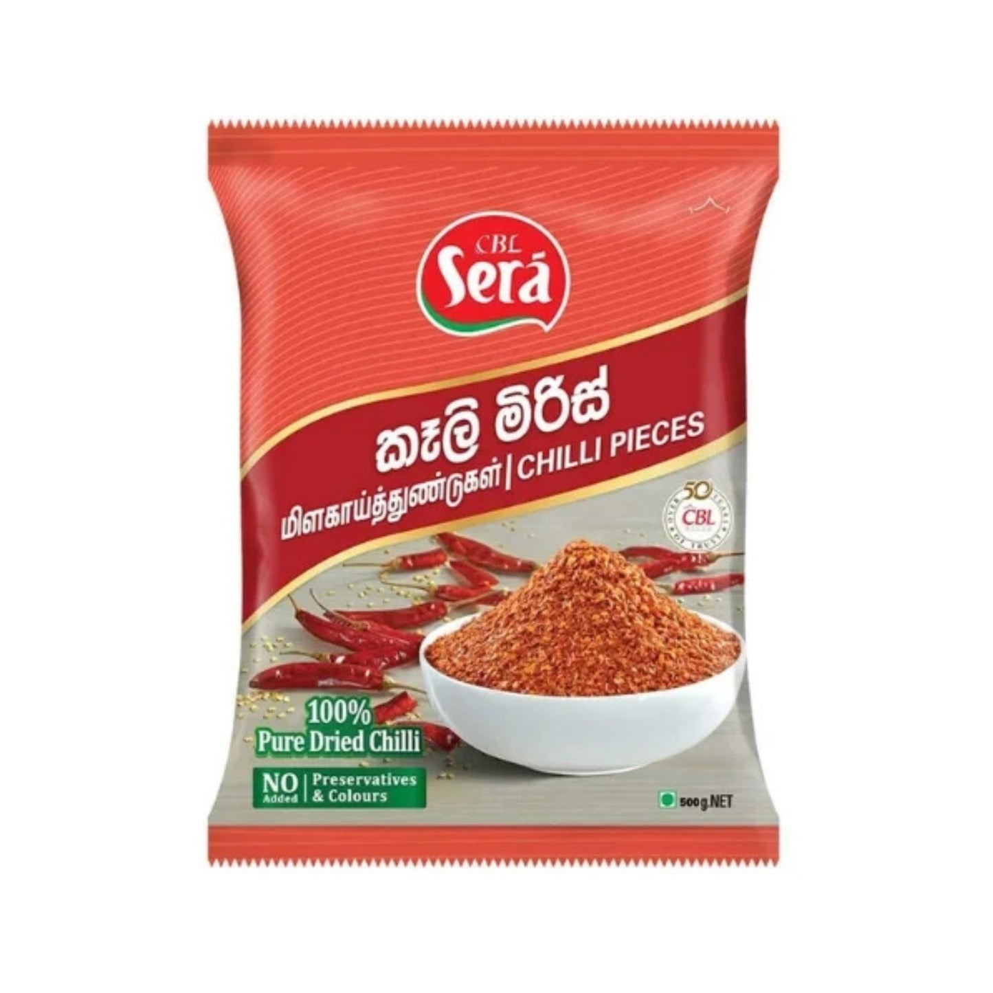 Sera Chili Bitar