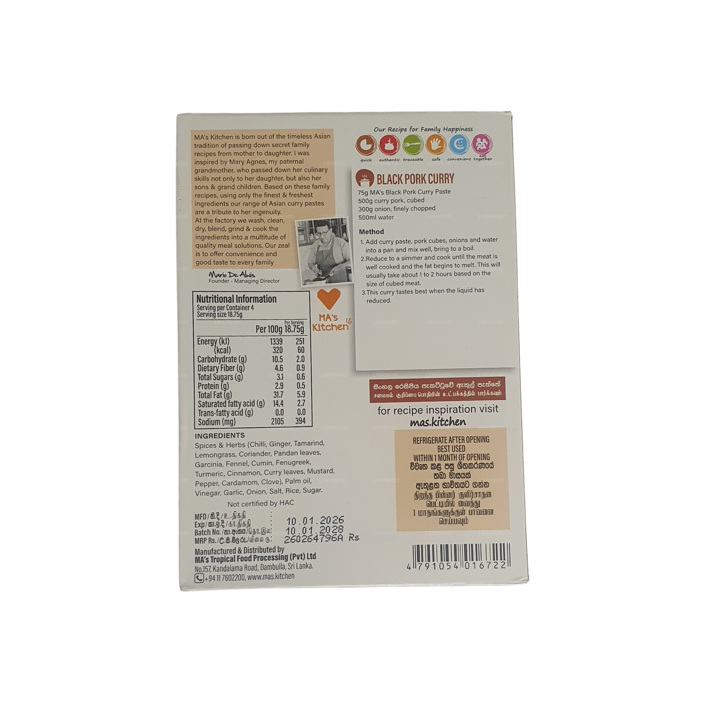 MA's Kitchen Svart Fläskkött Currypasta (75g)