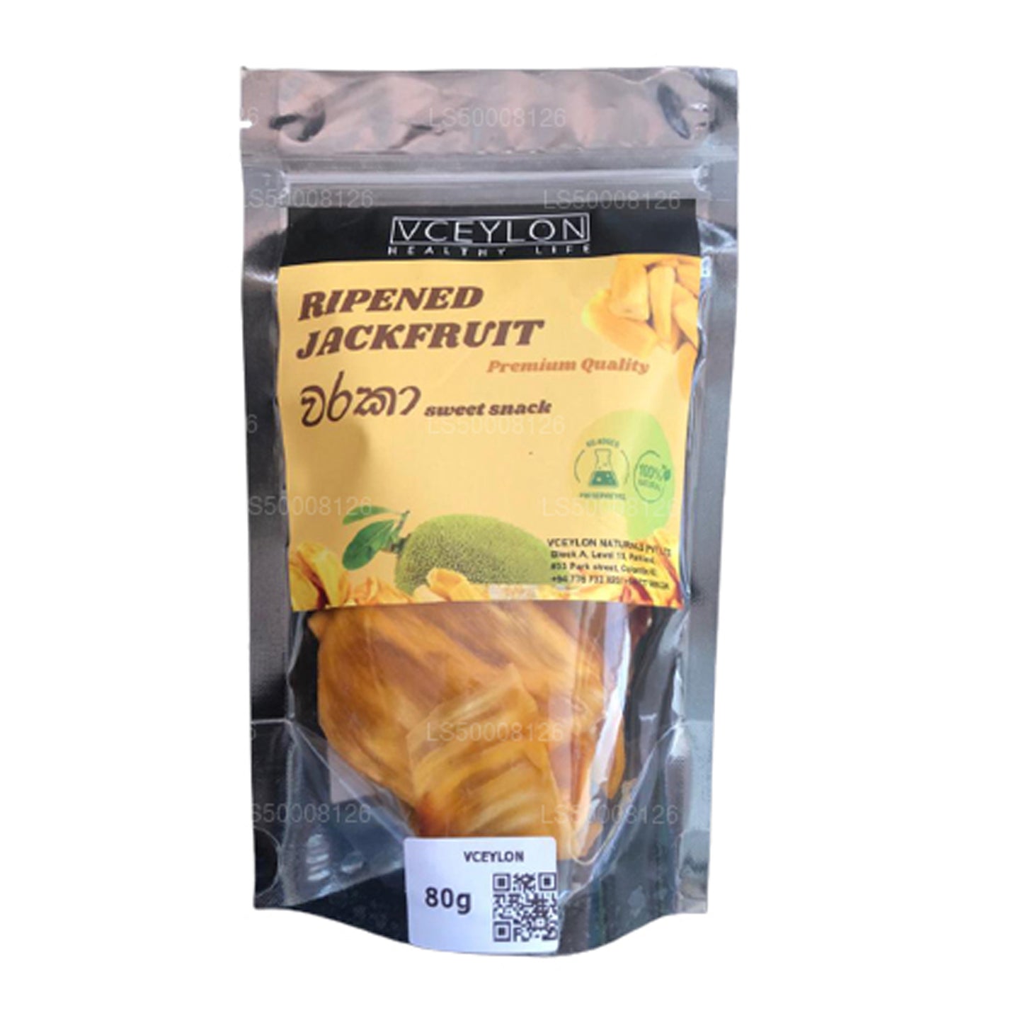 vCeylon Dried Ripened Jackfruit (80g)