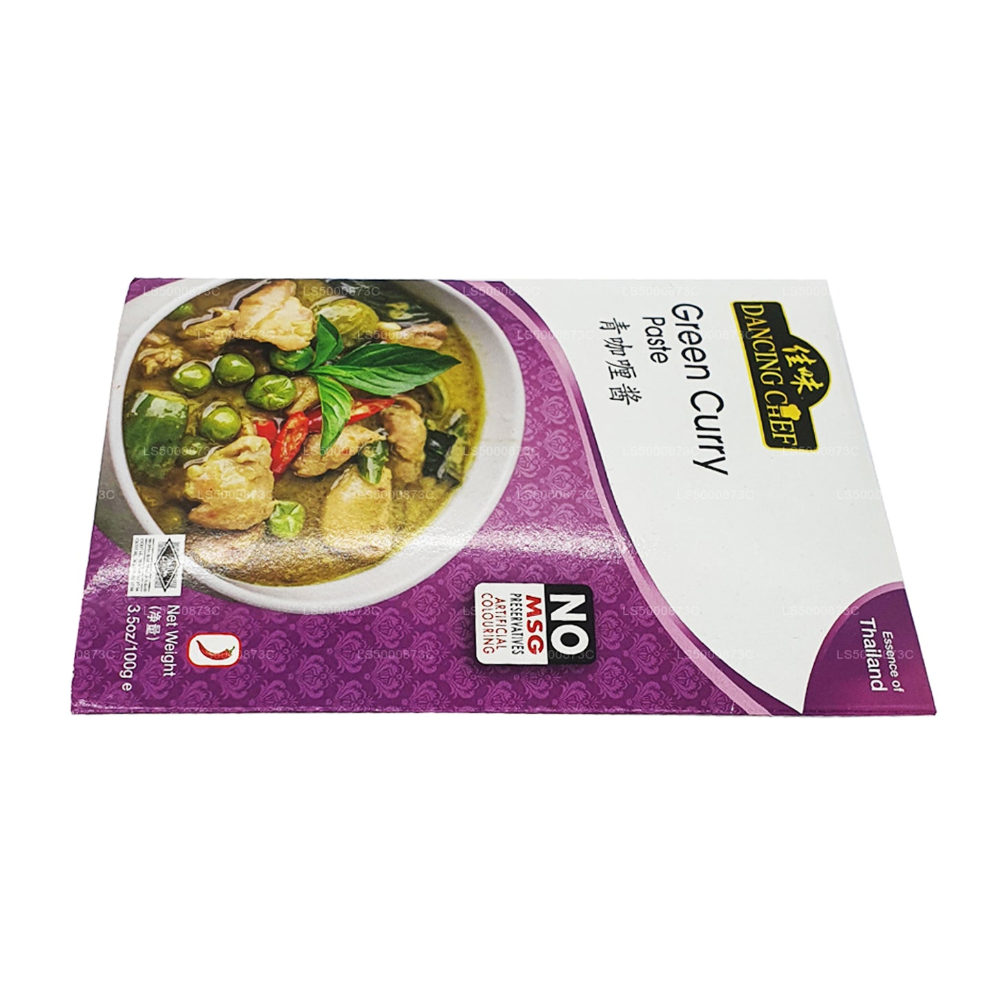Dansande kock grön currypasta (100g)