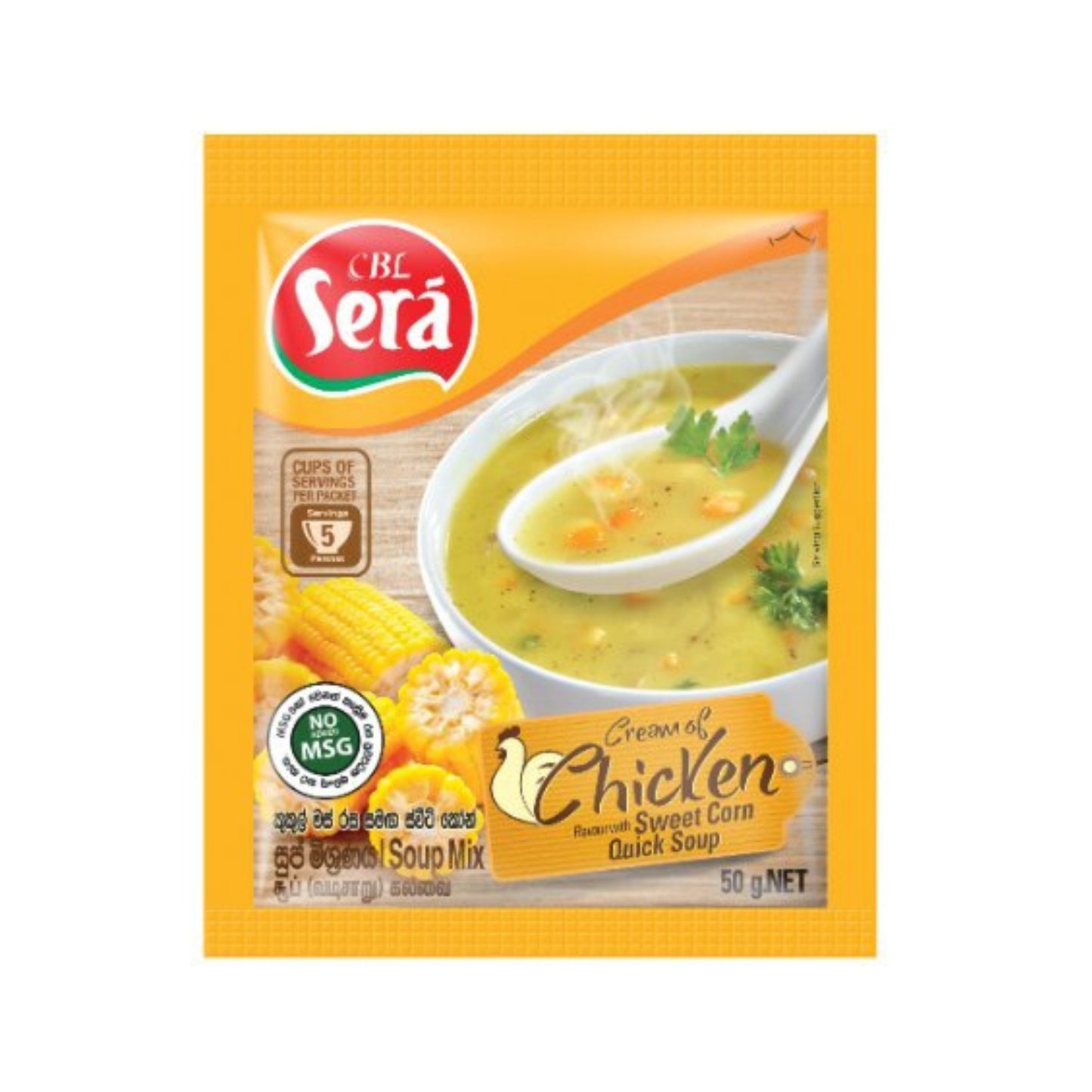 Sera Krämig Kyckling- & Majssoppa Snabb (50g)