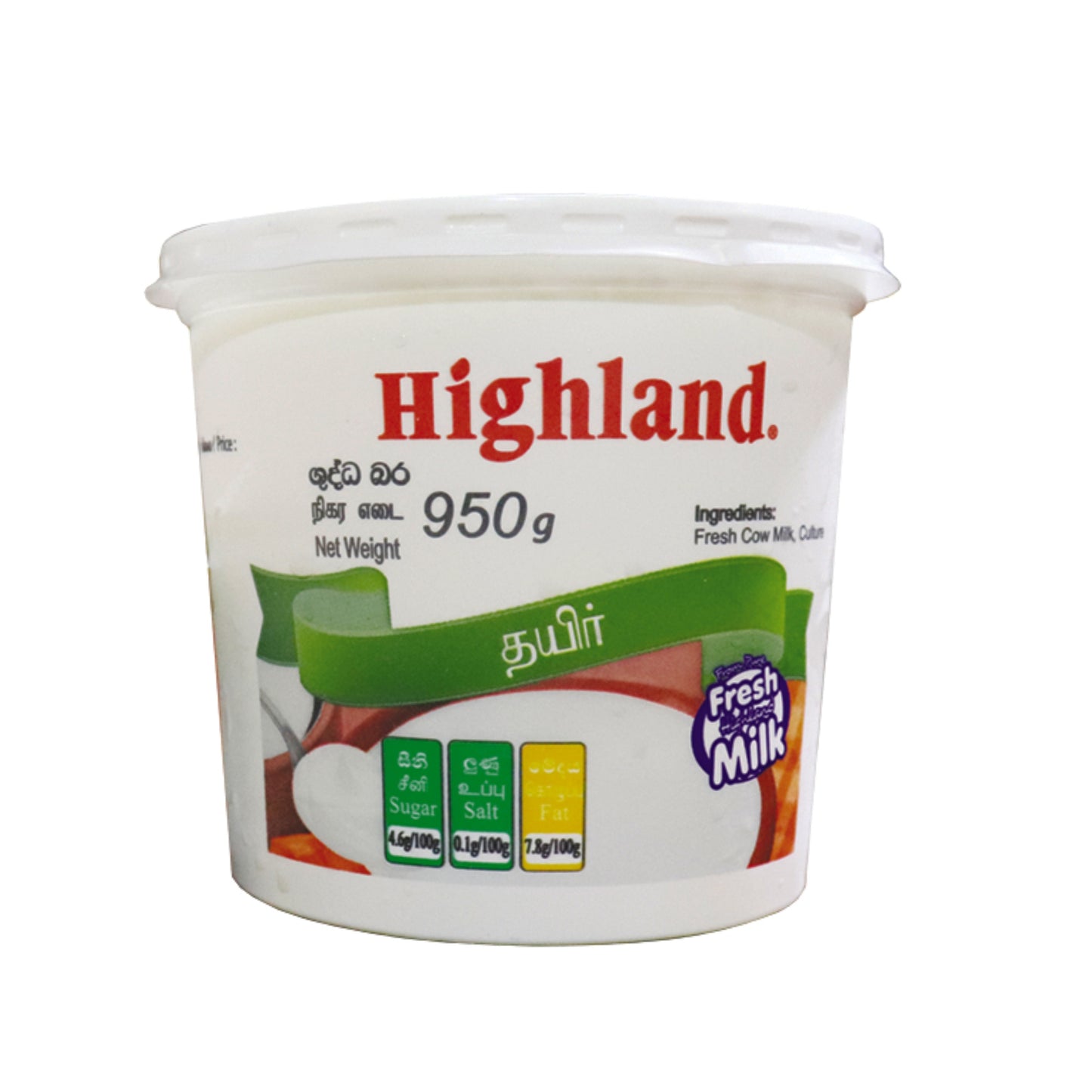 Highland Curd (500 ml)