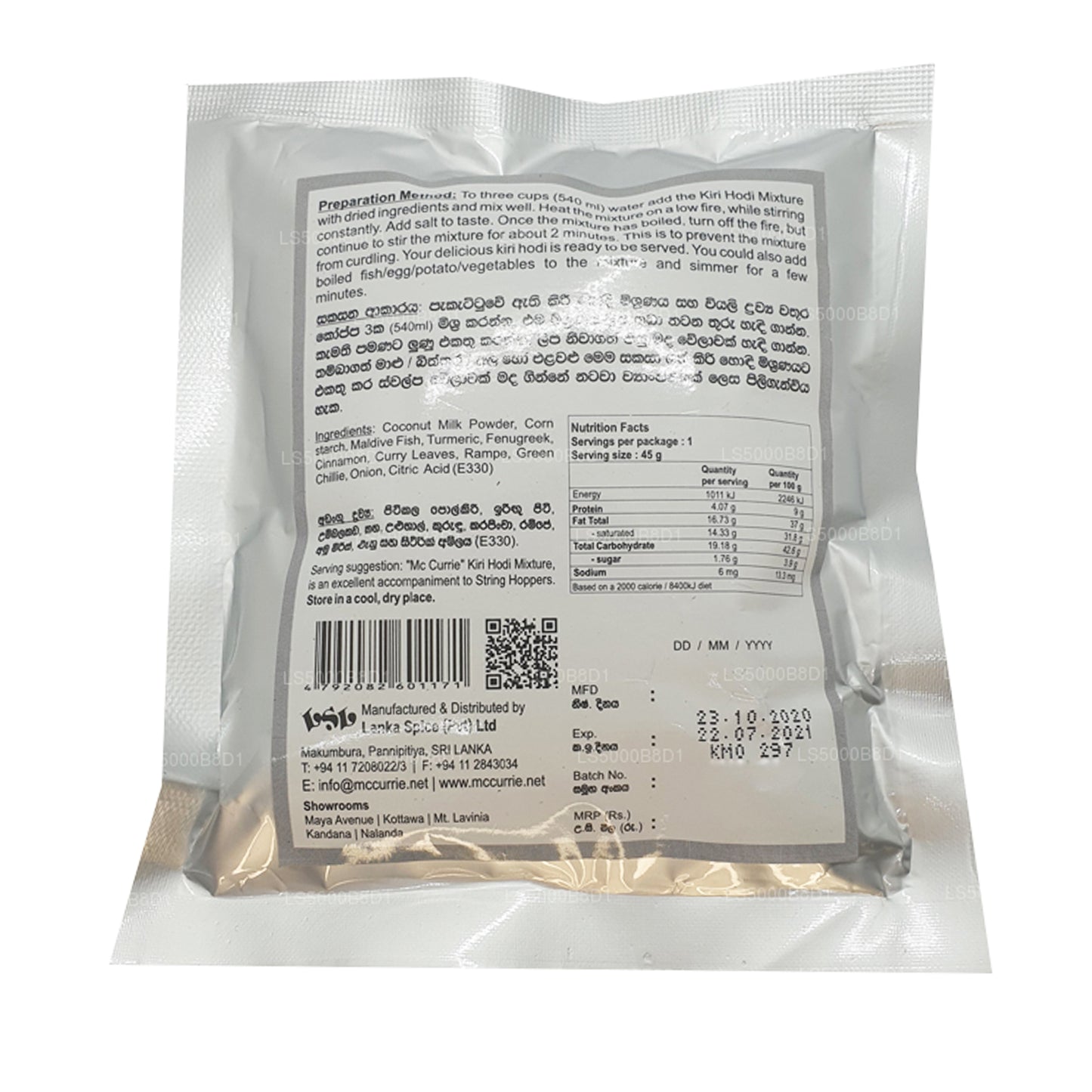 Mc Currie Kiri Hodi Blandning (45g)