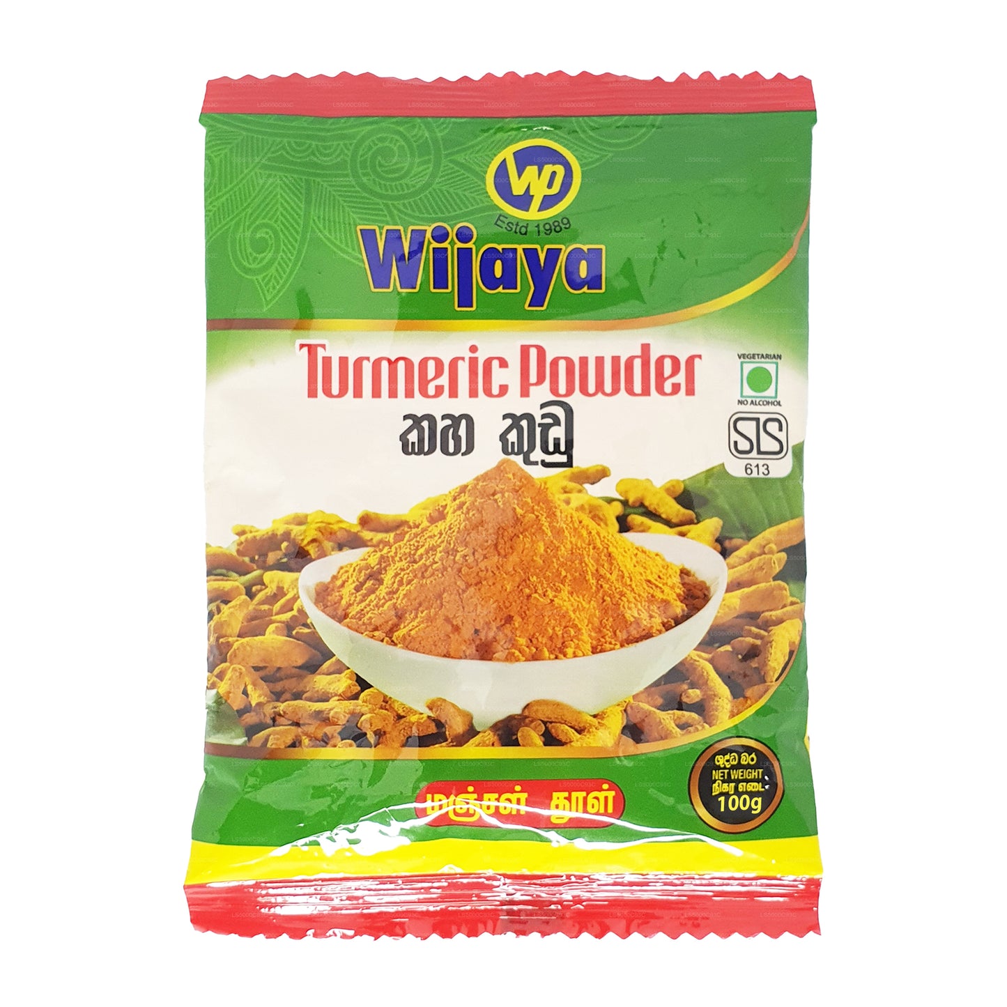 Wijaya gurkmeja pulver (100g)