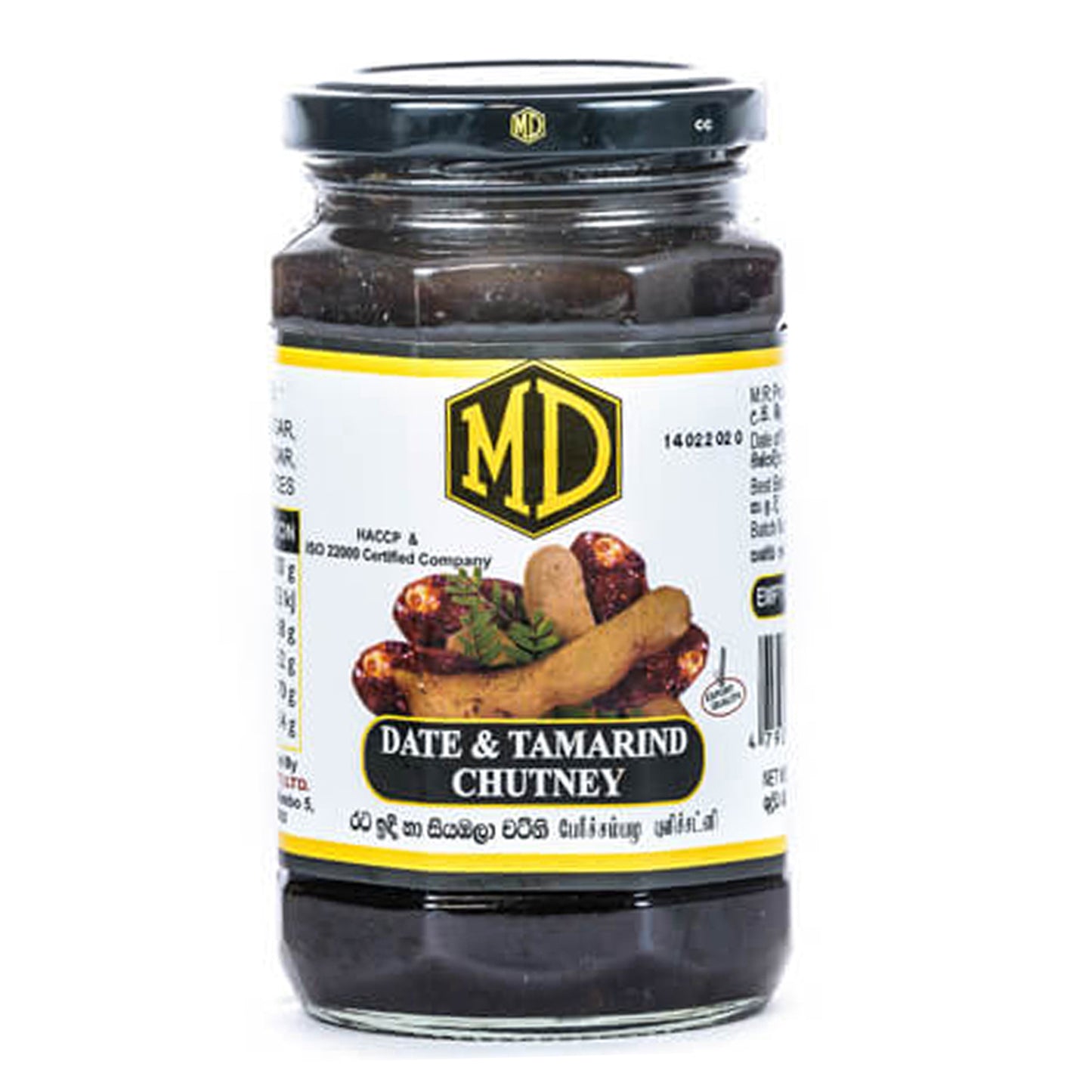 MD Date och Tamarind Chutney (500g)