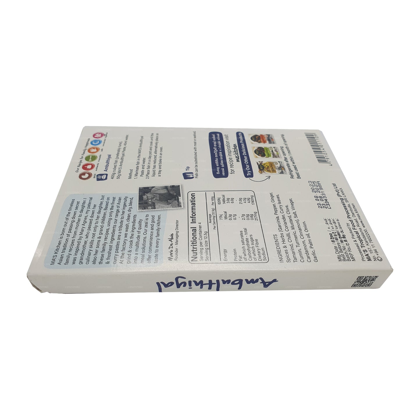 MA: s kök fisk Ambulthiyal pasta (50g)