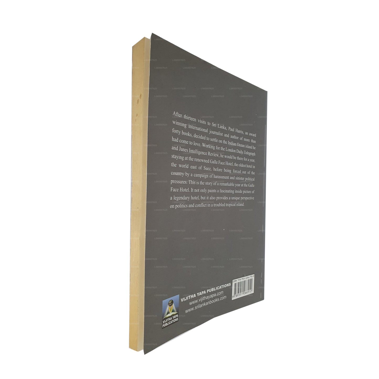 Förtjusande ofullkomlig