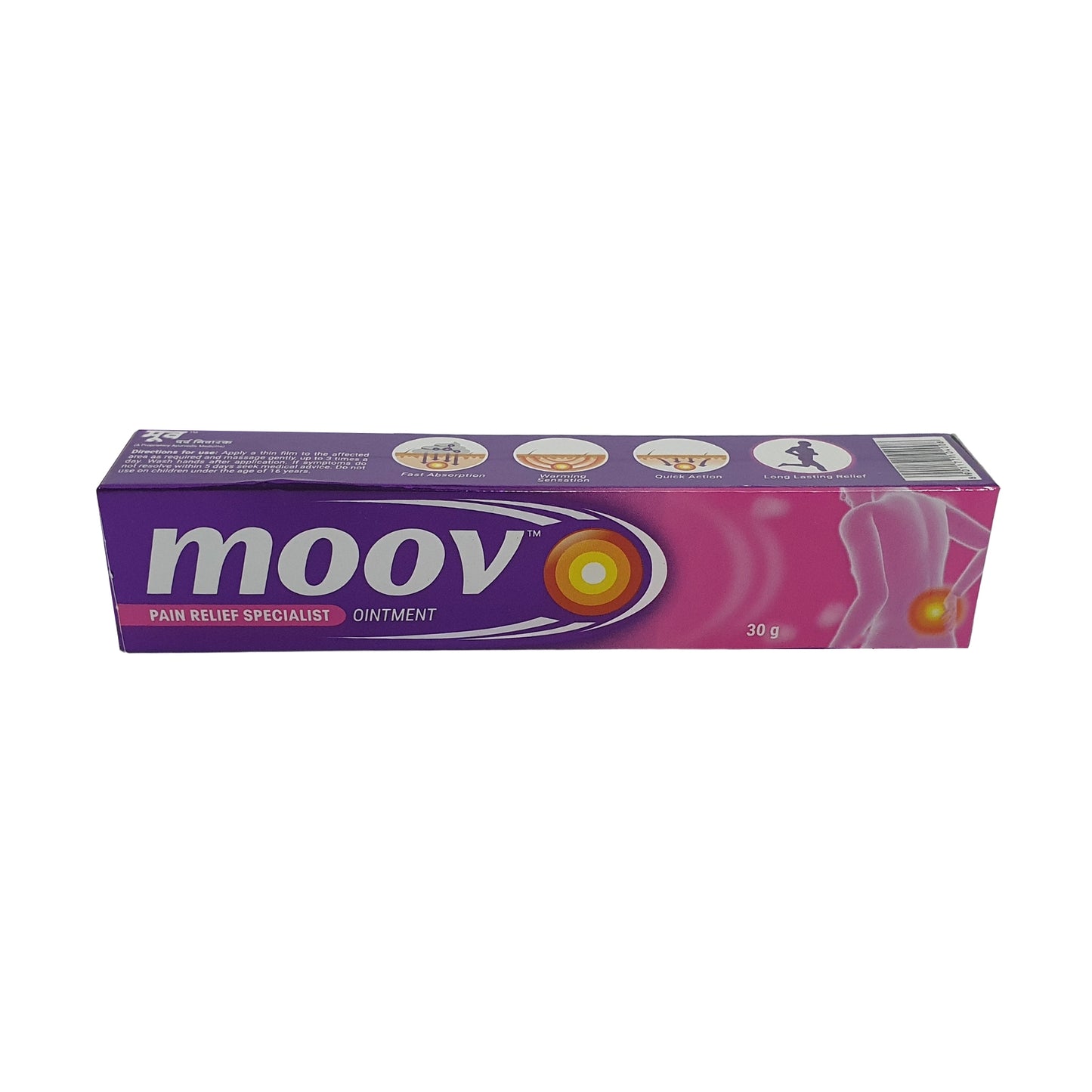 Moov smärtlindrande specialsalva (30 g)
