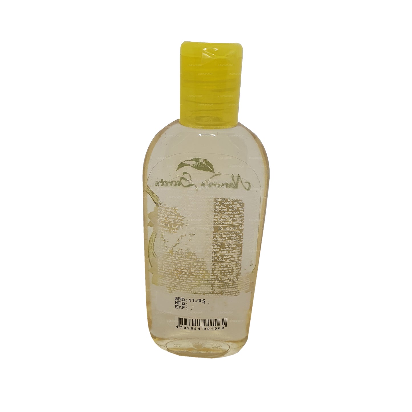 Nature`s Secrets Brightening Face Wash Lotus (100ml)
