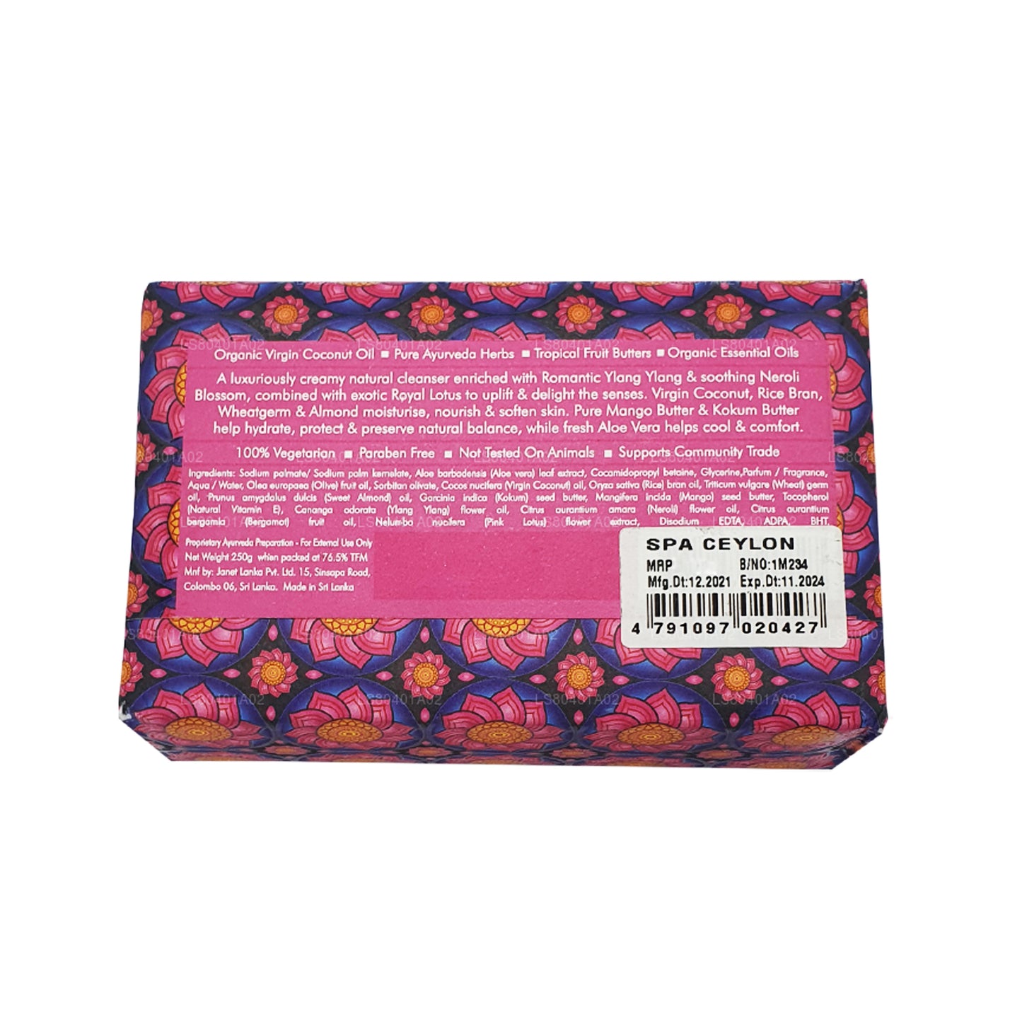Spa Ceylon Rosa Lotus Mandel Lyx Tvål (250g)