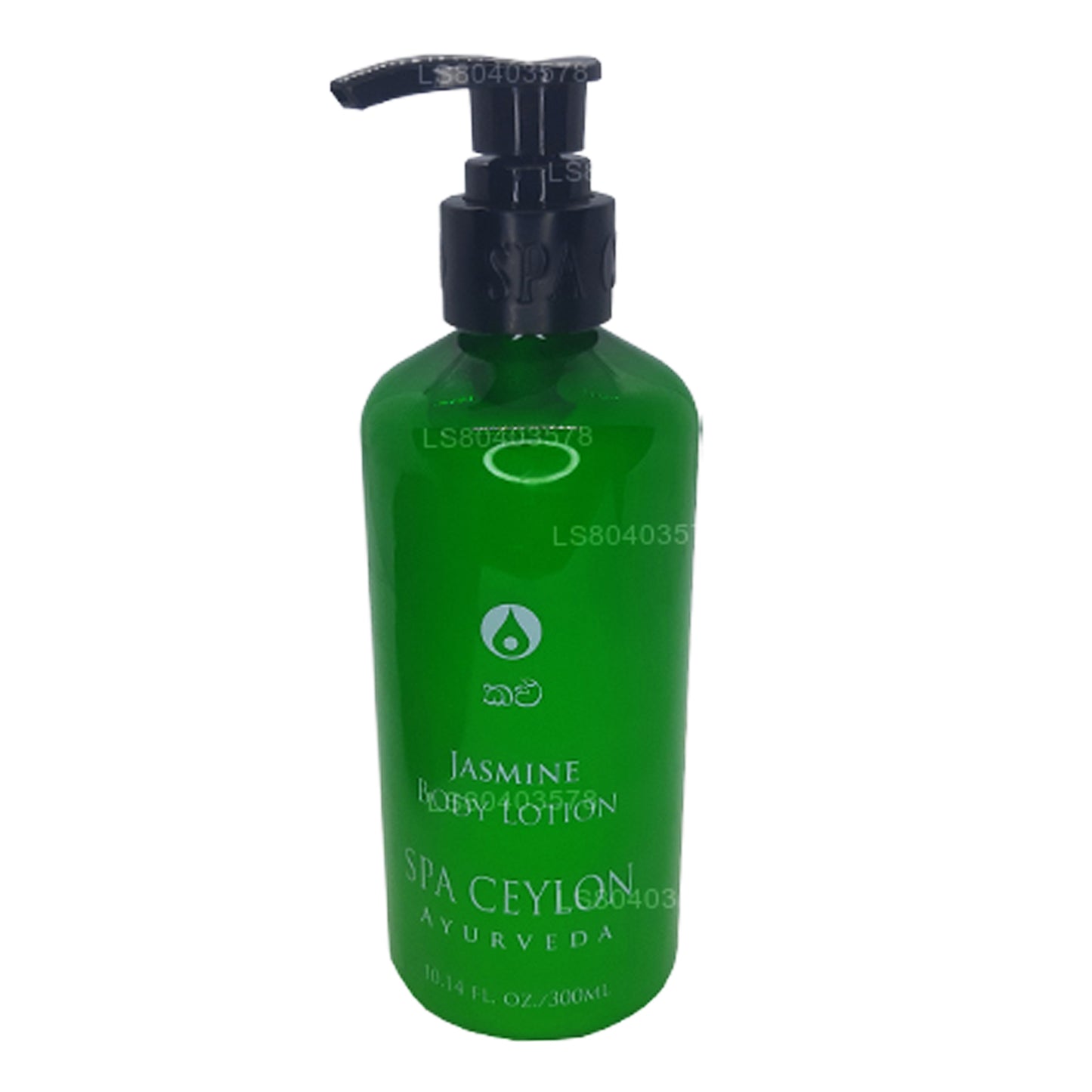 Spa Ceylon Jasmine Kroppslotion (300ml)