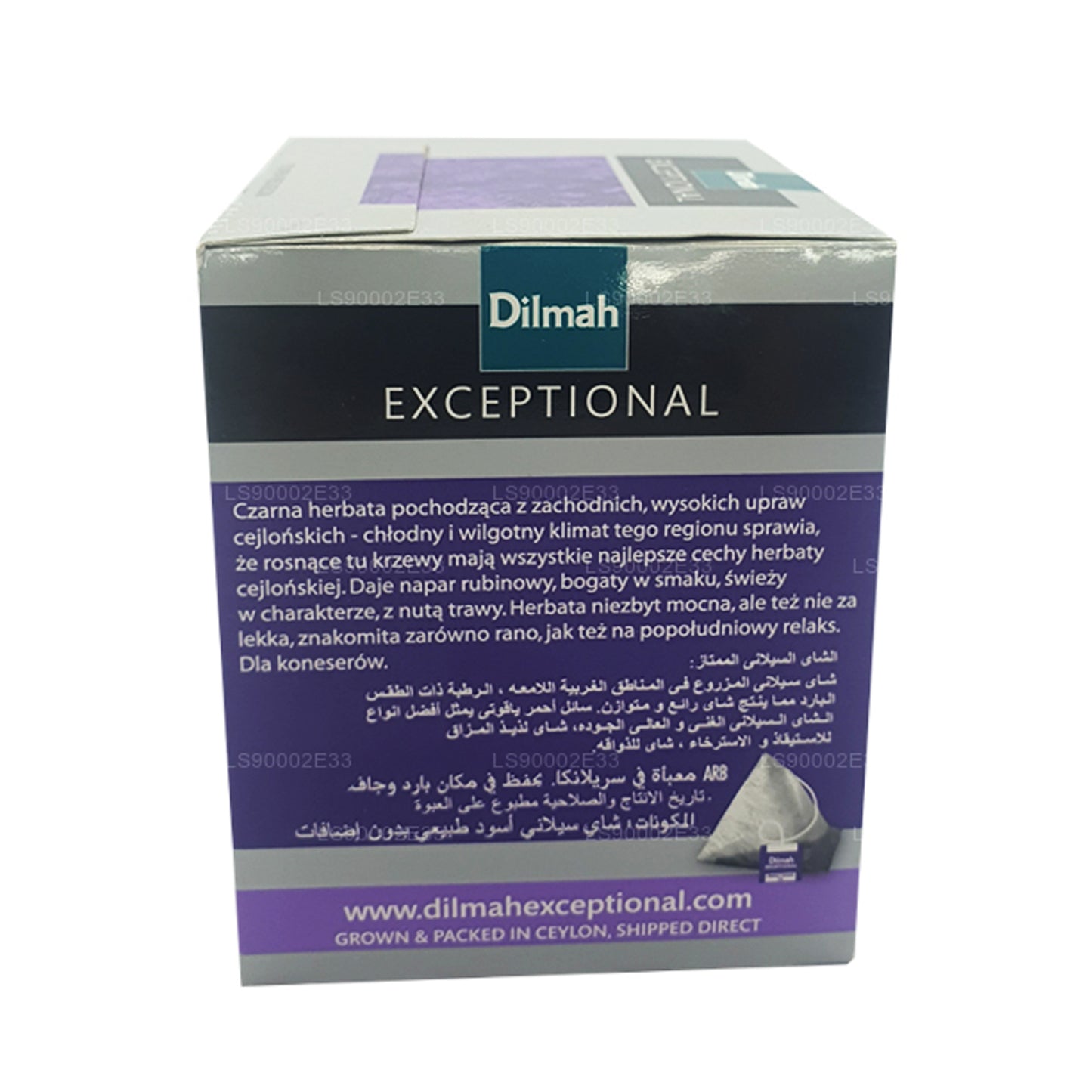 Dilmah Exceptionell Perfekt Ceylon Real Leaf Tea (40g) 20 Tag Väskor