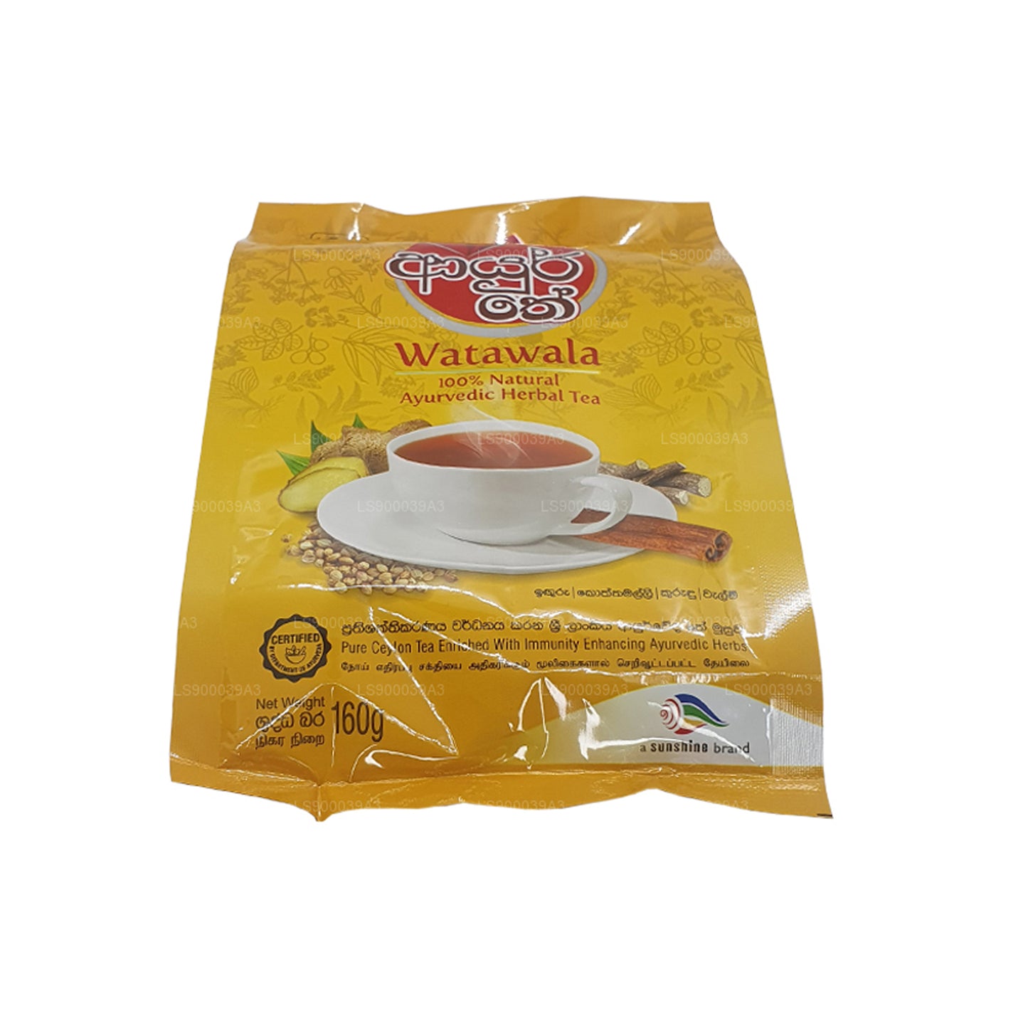 Watawala Ayur-te (160g)