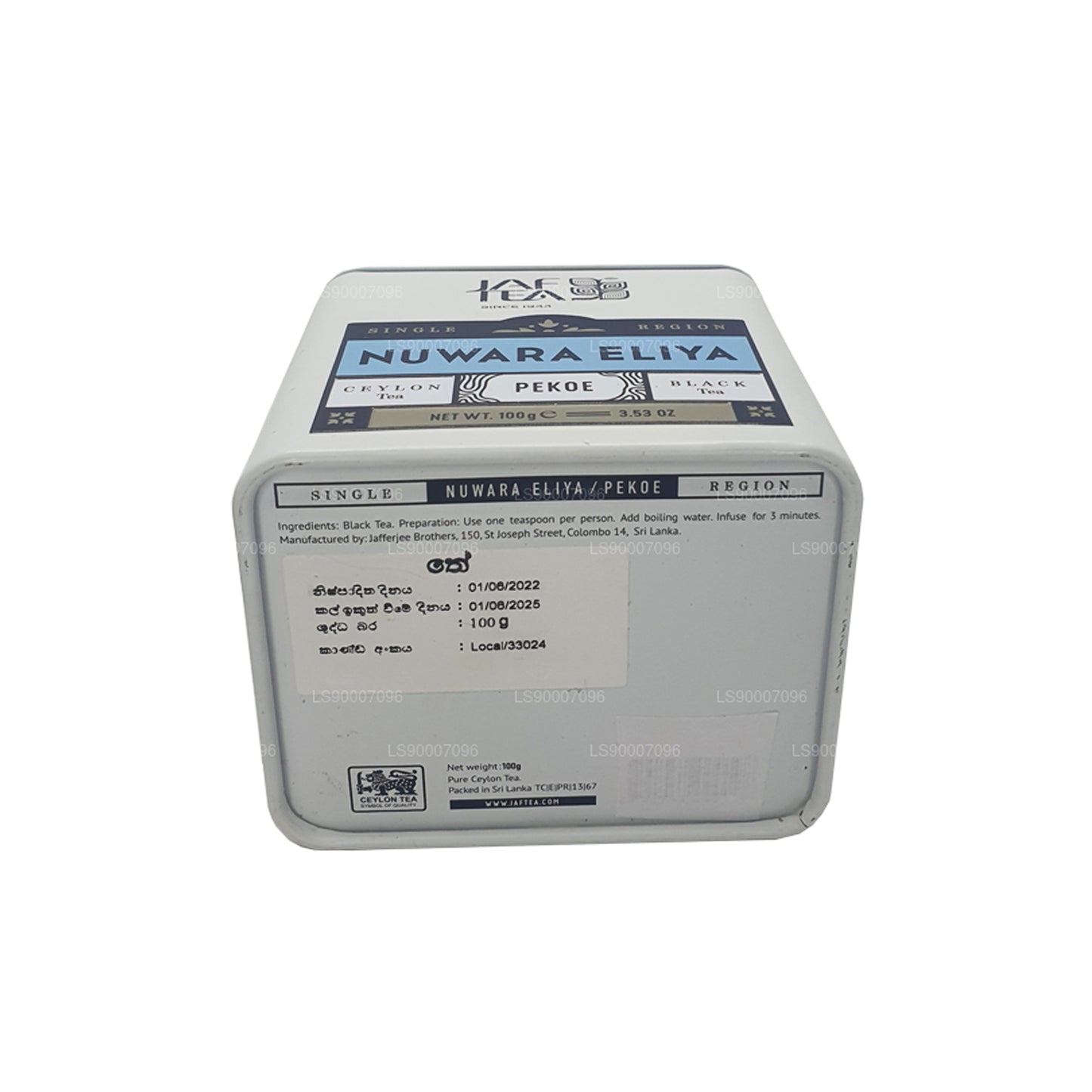 Jaf Tea Single Region Collection Nuwara Eliya PEKOE (100g) Tenn