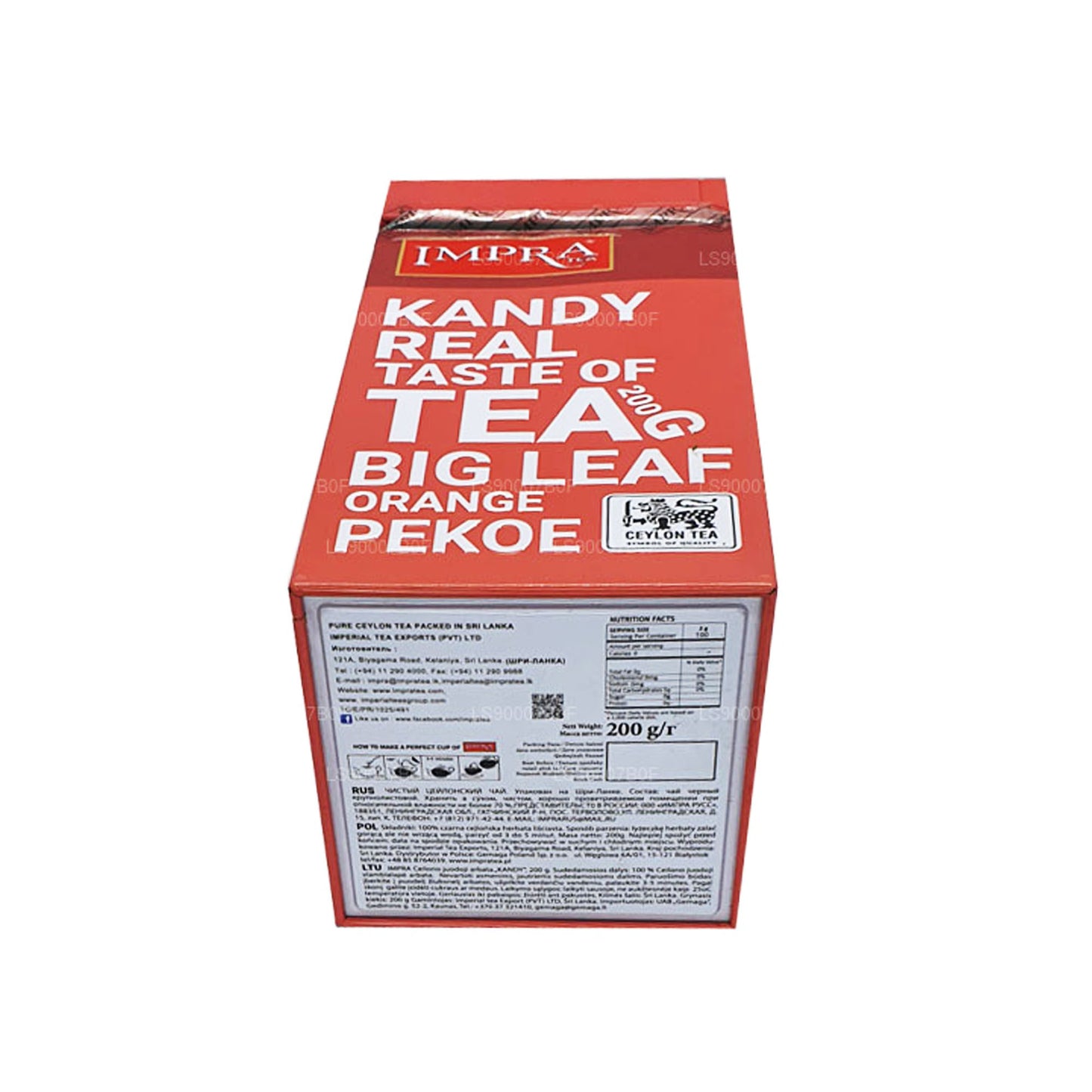 Impra Kandy smak av te Big Leaf Orange Pekoe (200g) Meatal Caddy