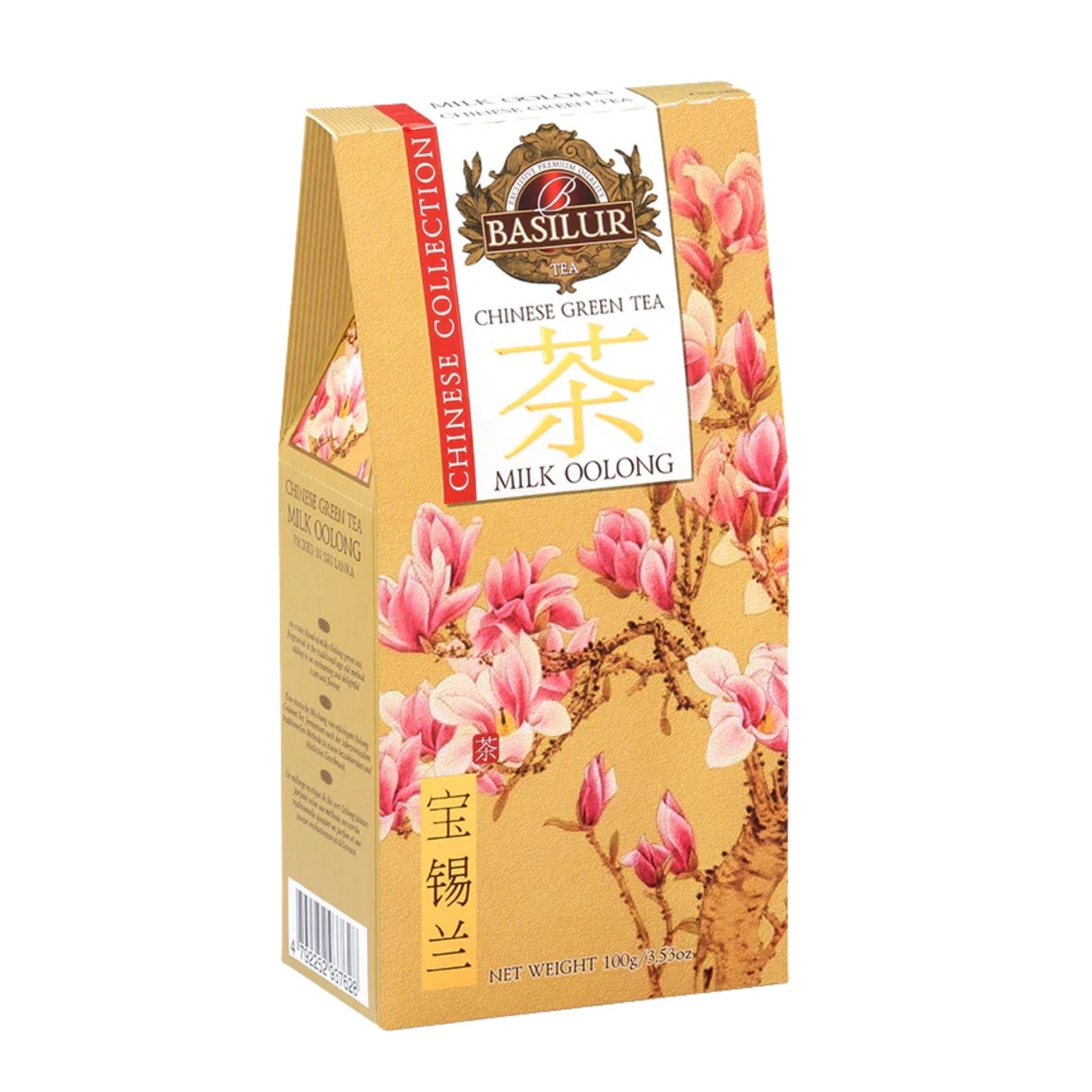 Basilur kinesisk mjölk Oolong (100g)