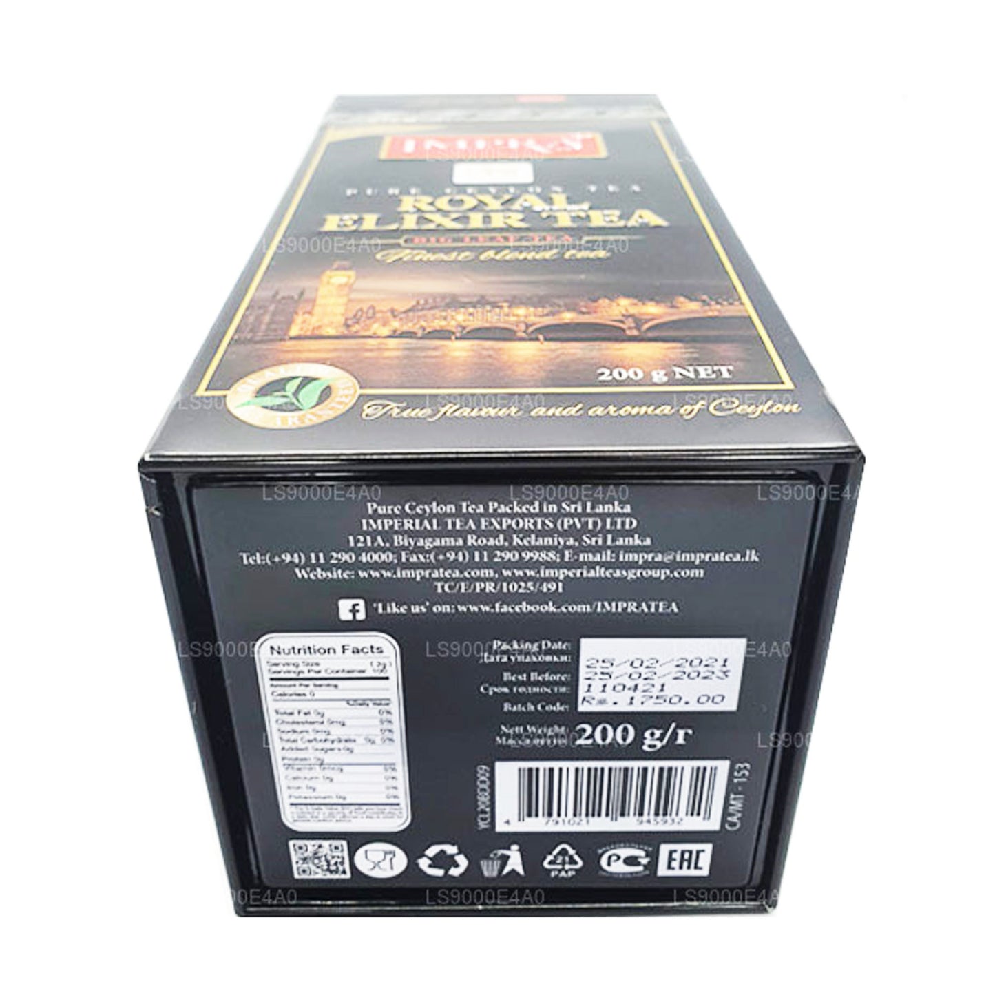 Impra Royal Elixir Knight Rent Ceylonte (200g)