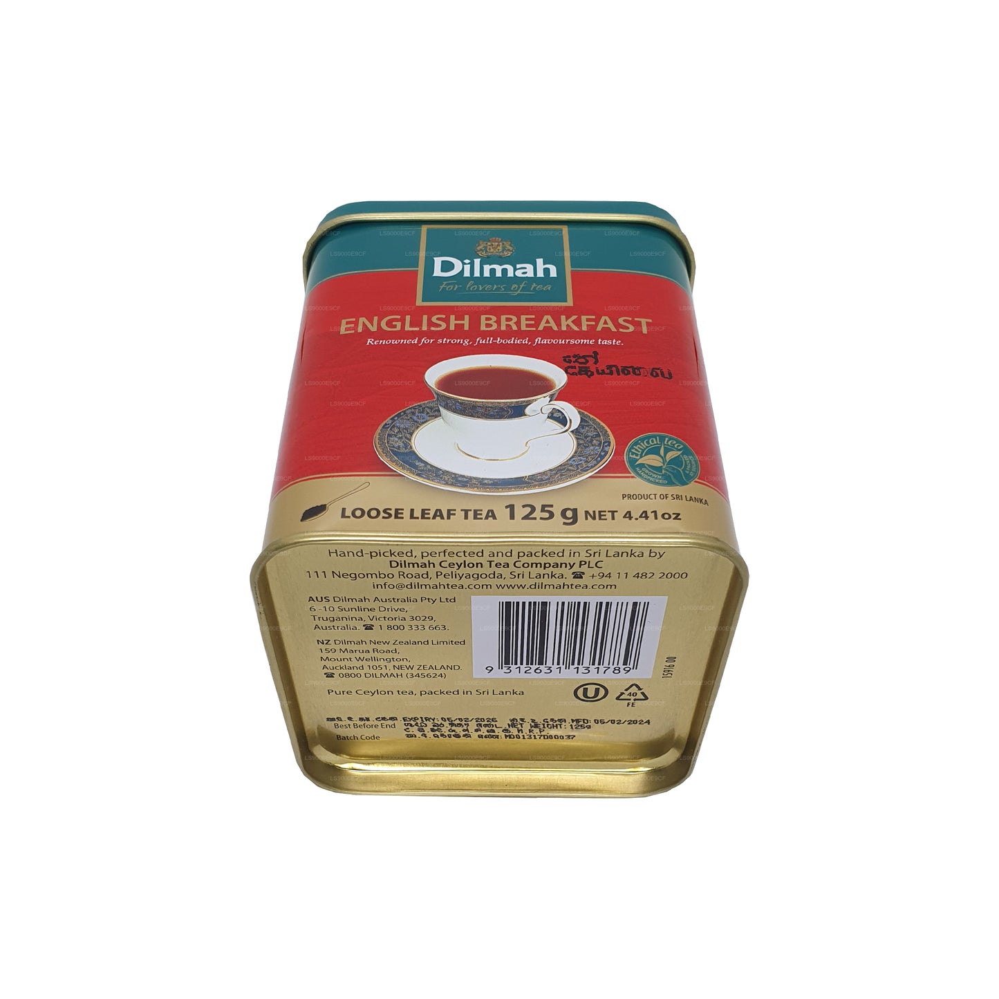 Dilmah engelsk frukost löst bladte (125 g)