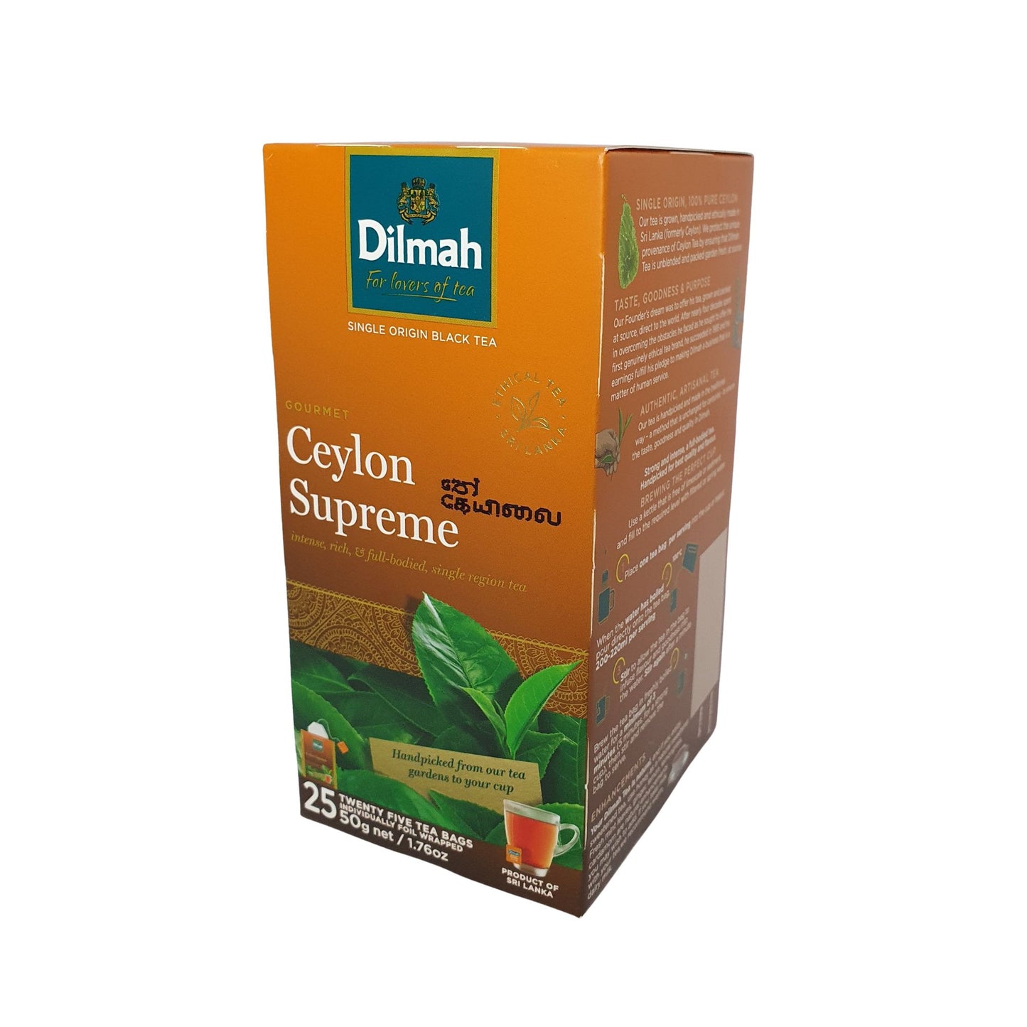 Dilmah Ceylon Supreme (50g) 25 Foil Tea Bags