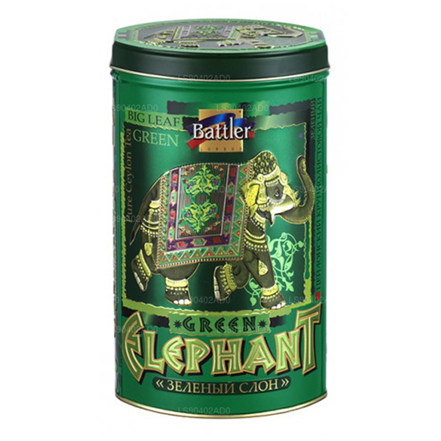 Battler Grön Elefant (200 g) Tin Caddy