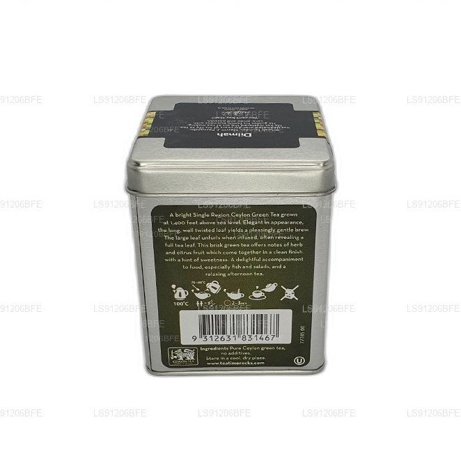 Dilmah T-serien Ceylon Young Hyson grönt blad te (85g)