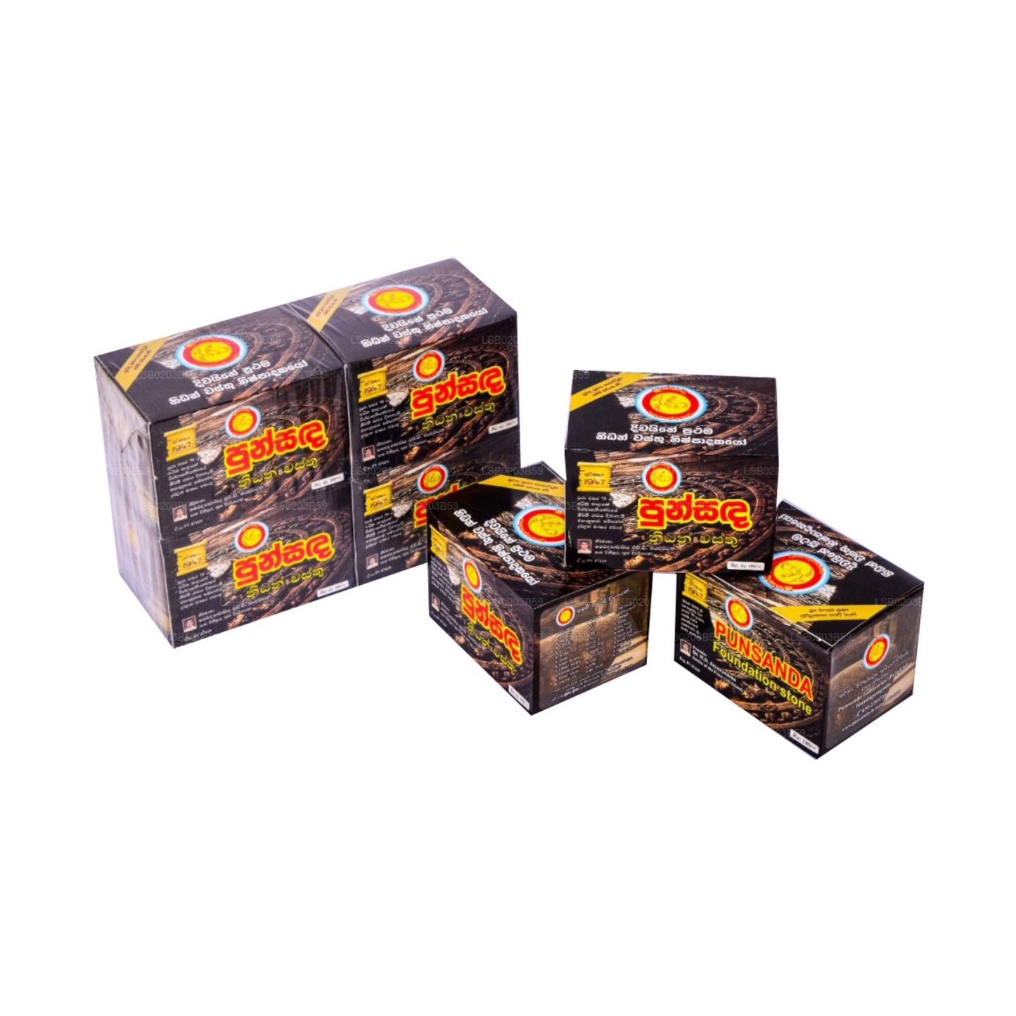 Punsanda Nidan Wasthu Hörnsten