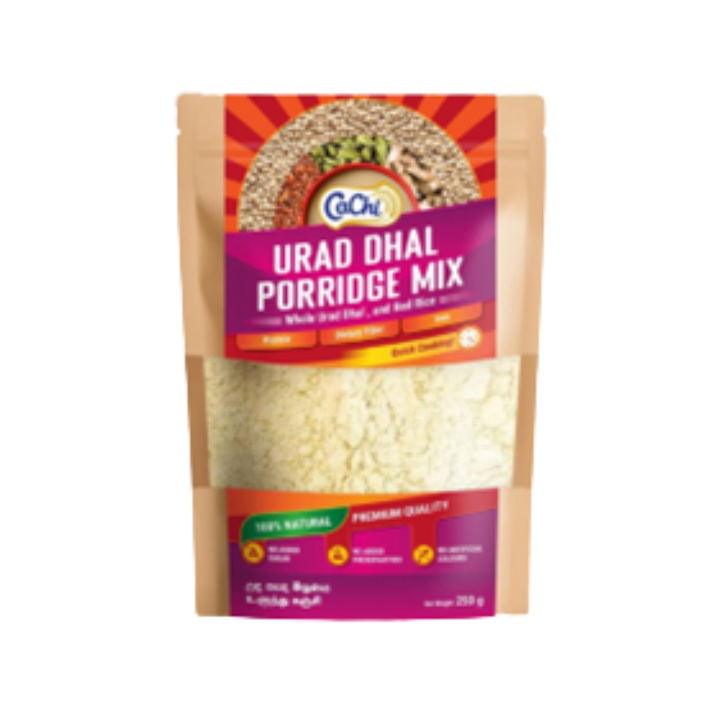 CaChi Urad Dhal Grötmix (250 g)