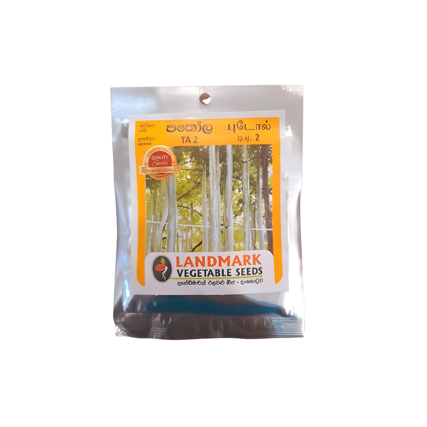 Lakpura® Long Snake Gourd Seeds