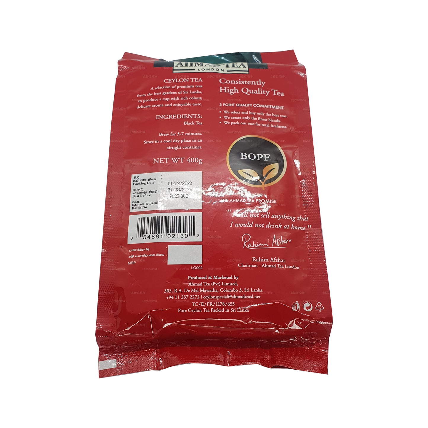 Ahmad Te Ceylon Premium BOPF (400g)