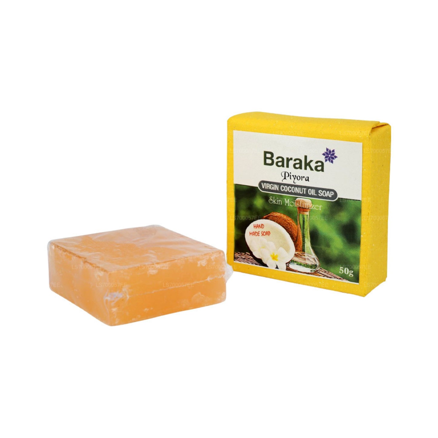 Baraka Coconut Oil Soap (50g)