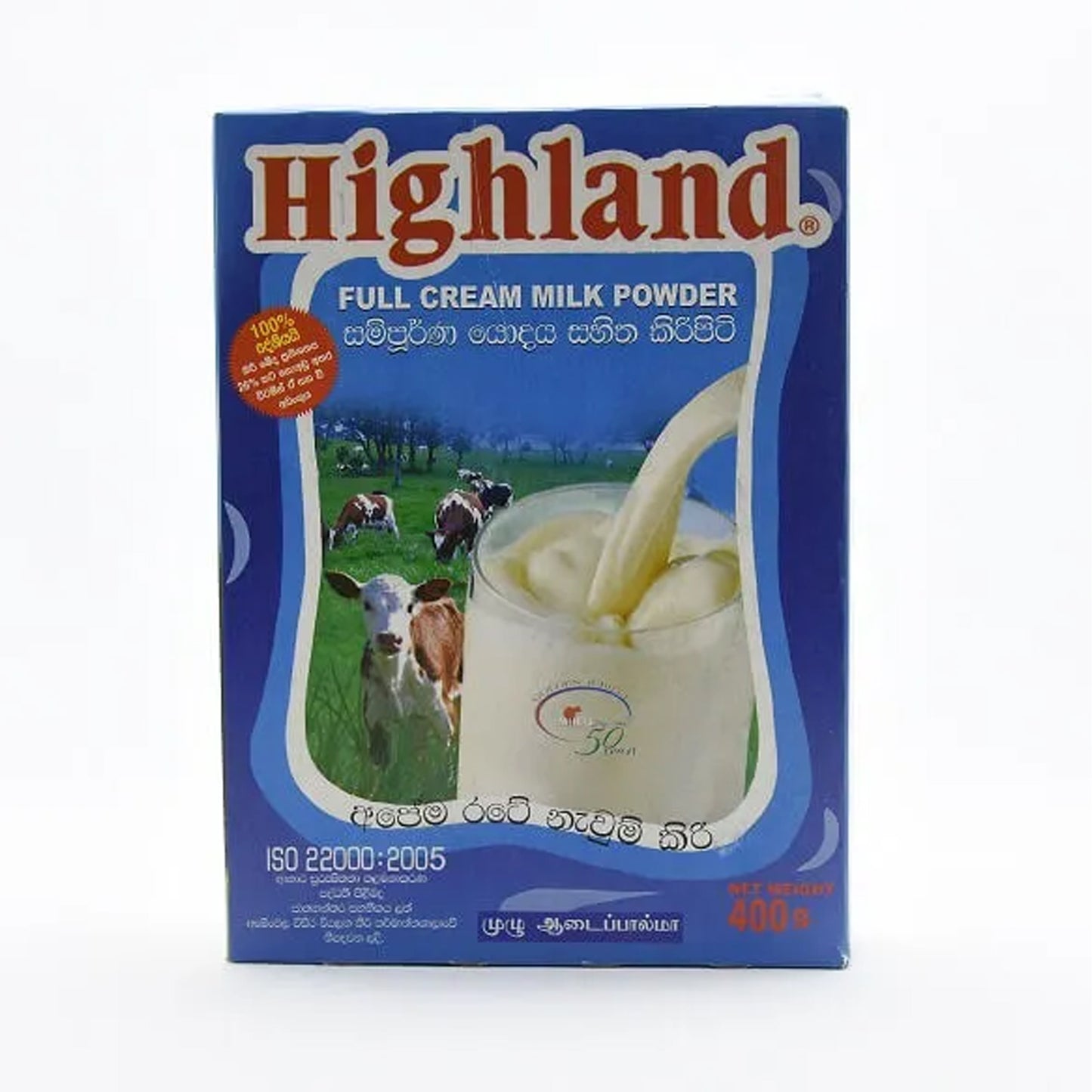 Highland mjölkpulver (fullkräm) 400g
